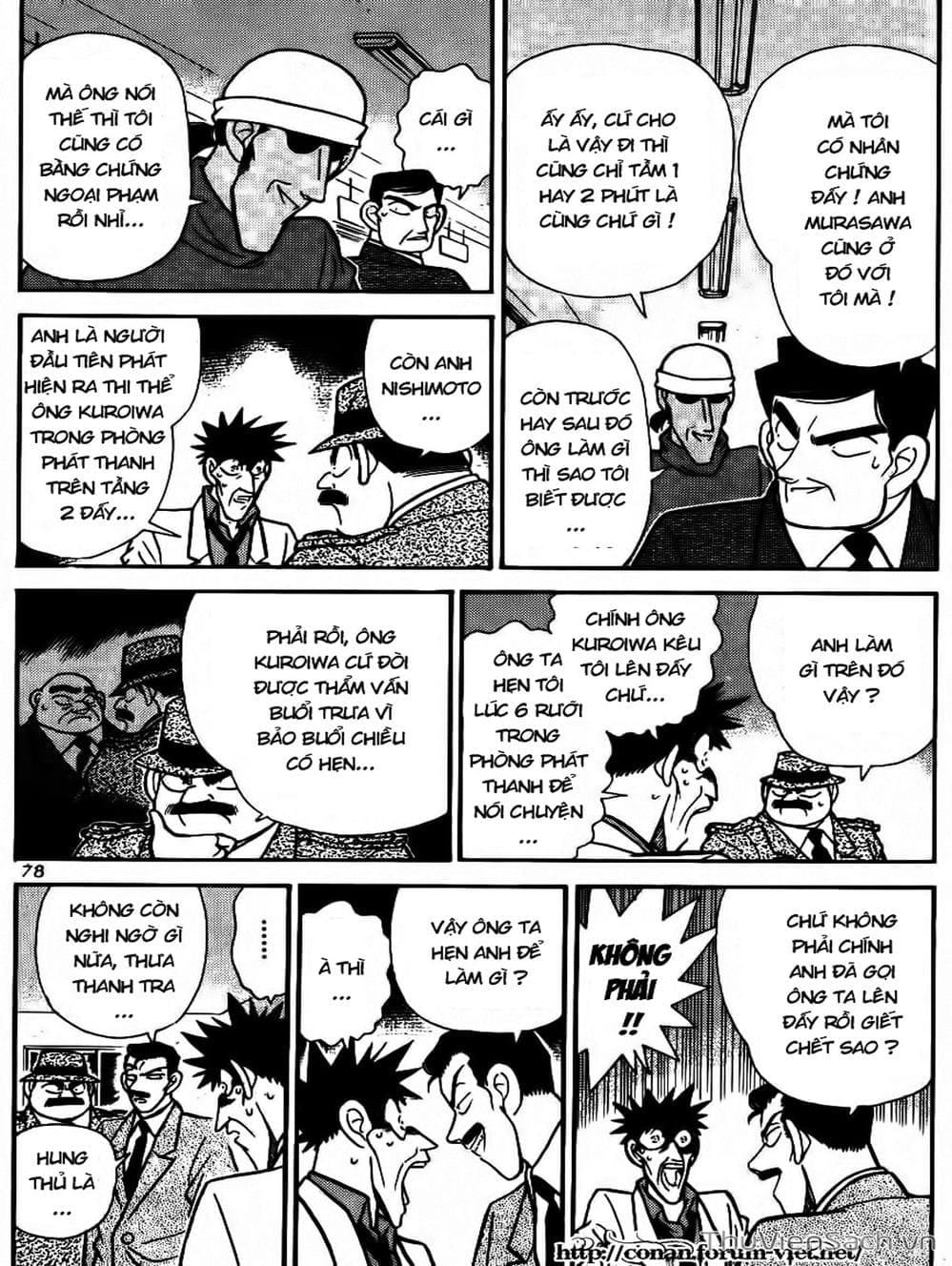 Truyện Tranh Thám Tử Lừng Danh Conan trang 5