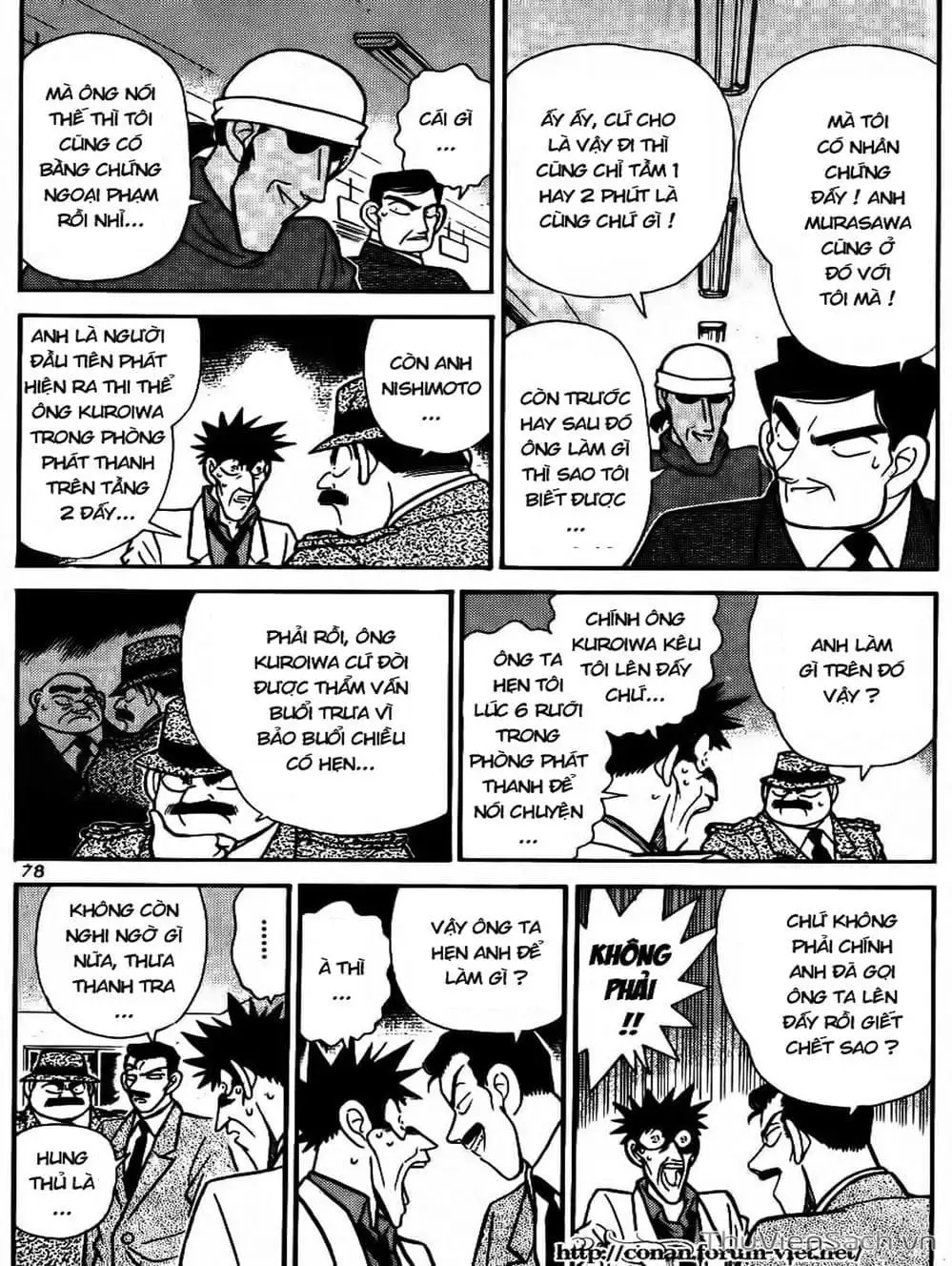 Truyện Tranh Thám Tử Lừng Danh Conan trang 5