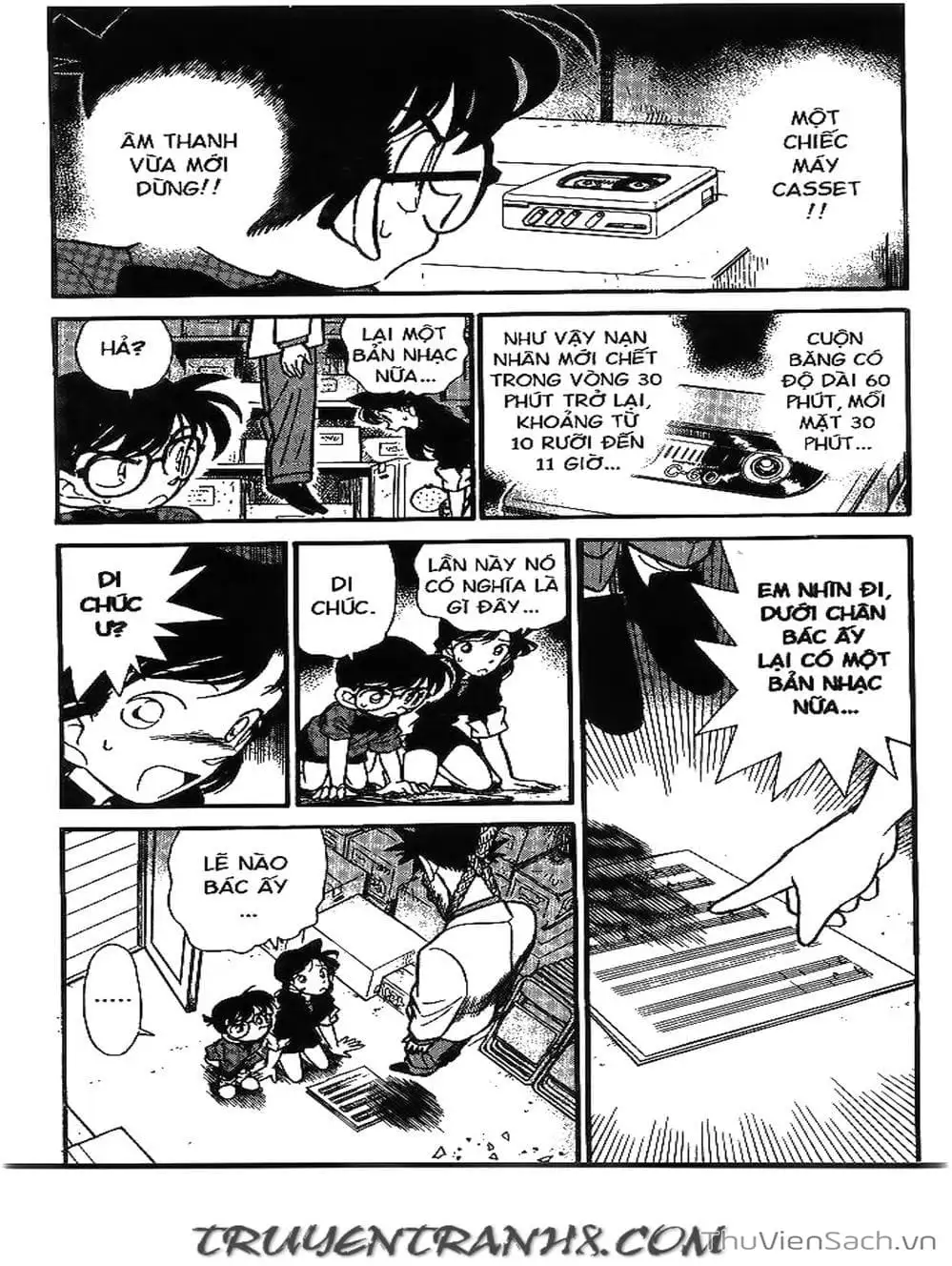 Truyện Tranh Thám Tử Lừng Danh Conan trang 5