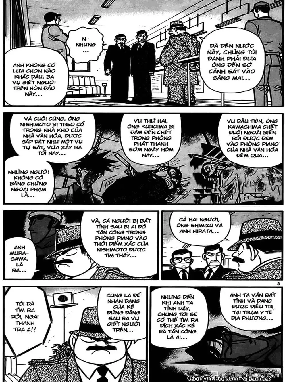 Truyện Tranh Thám Tử Lừng Danh Conan trang 5