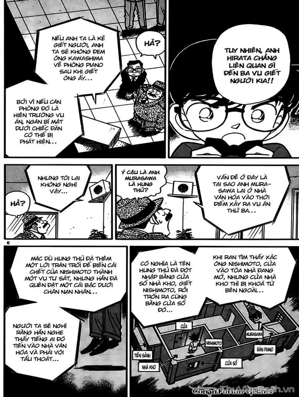 Truyện Tranh Thám Tử Lừng Danh Conan trang 5