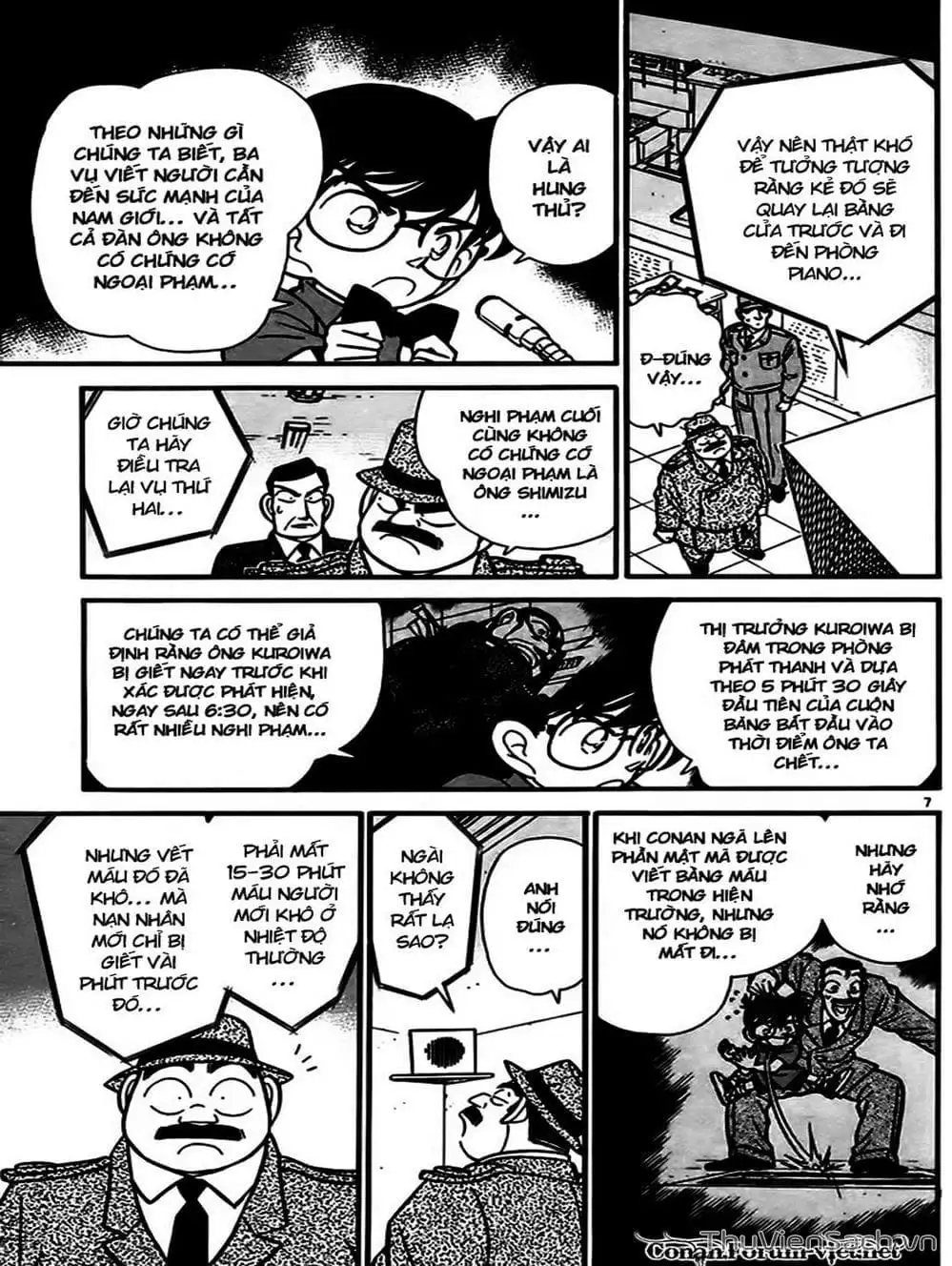 Truyện Tranh Thám Tử Lừng Danh Conan trang 5