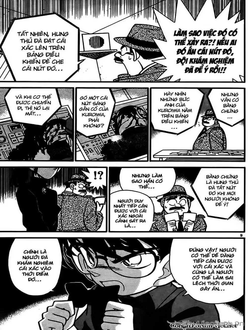 Truyện Tranh Thám Tử Lừng Danh Conan trang 5