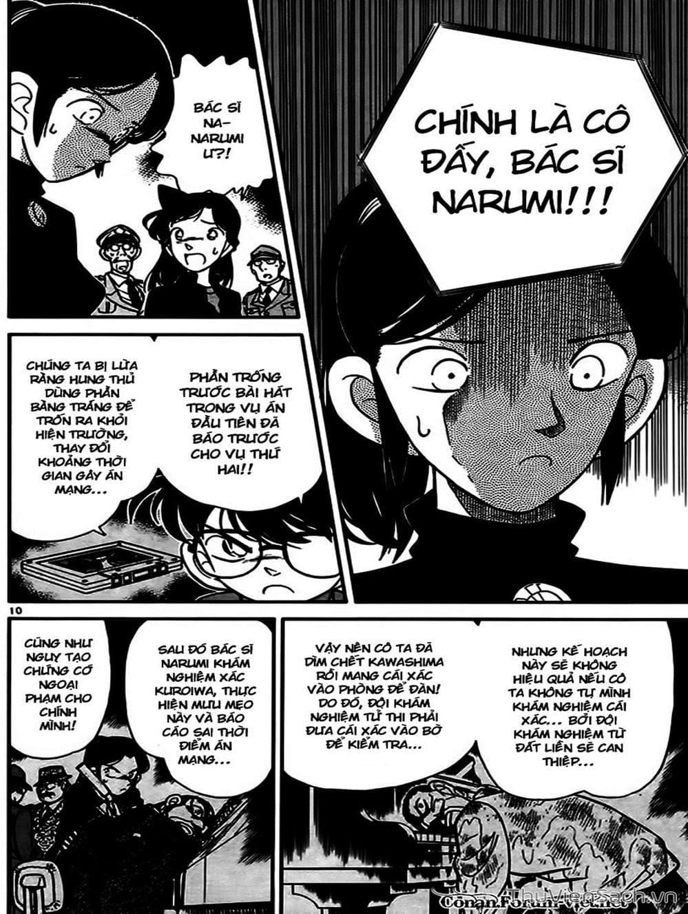 Truyện Tranh Thám Tử Lừng Danh Conan trang 5