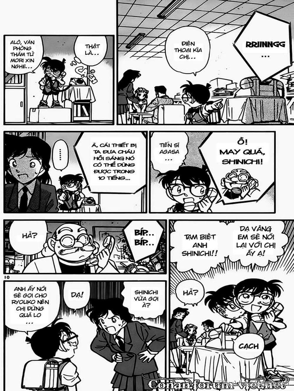 Truyện Tranh Thám Tử Lừng Danh Conan trang 5