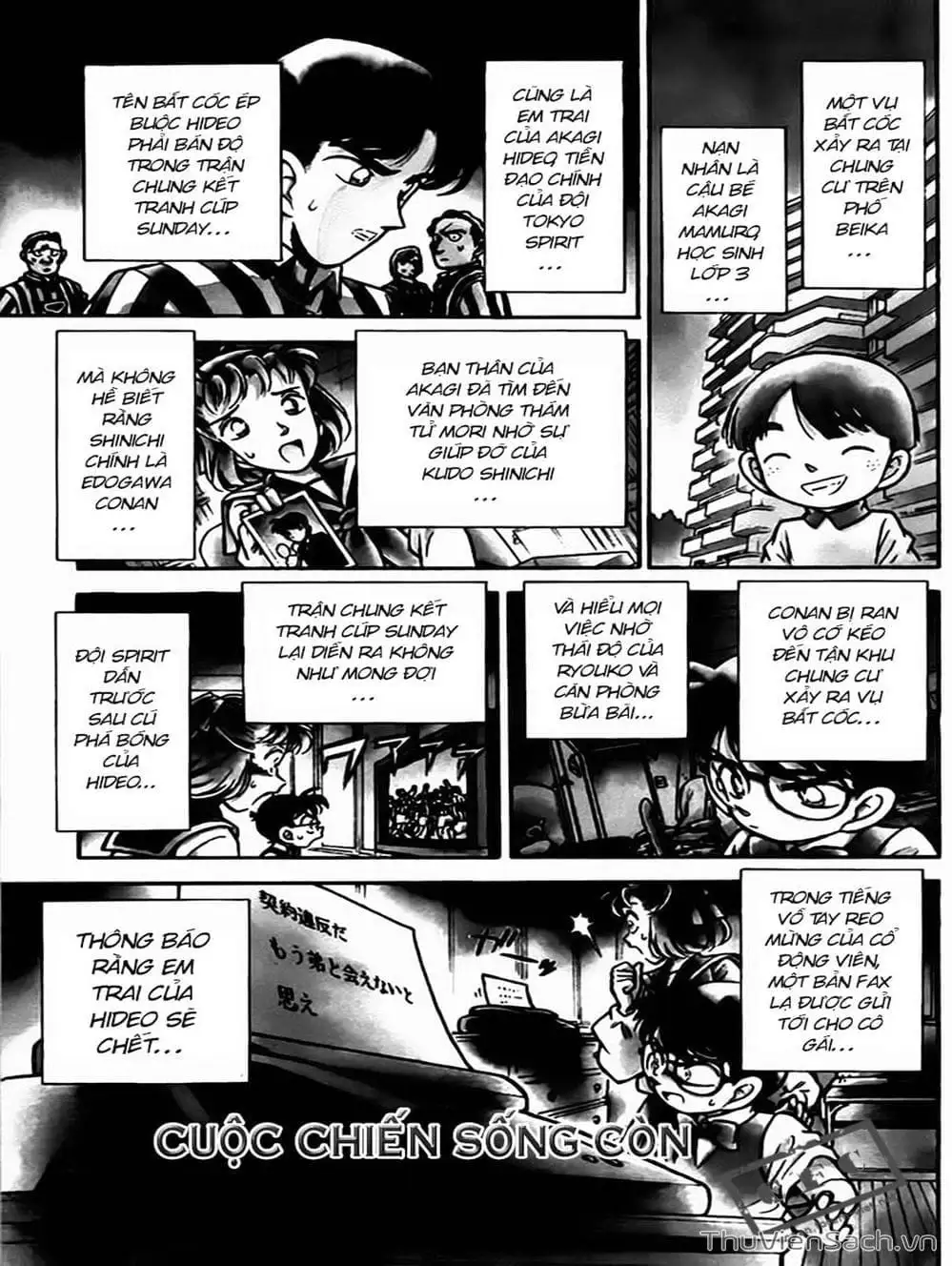 Truyện Tranh Thám Tử Lừng Danh Conan trang 5