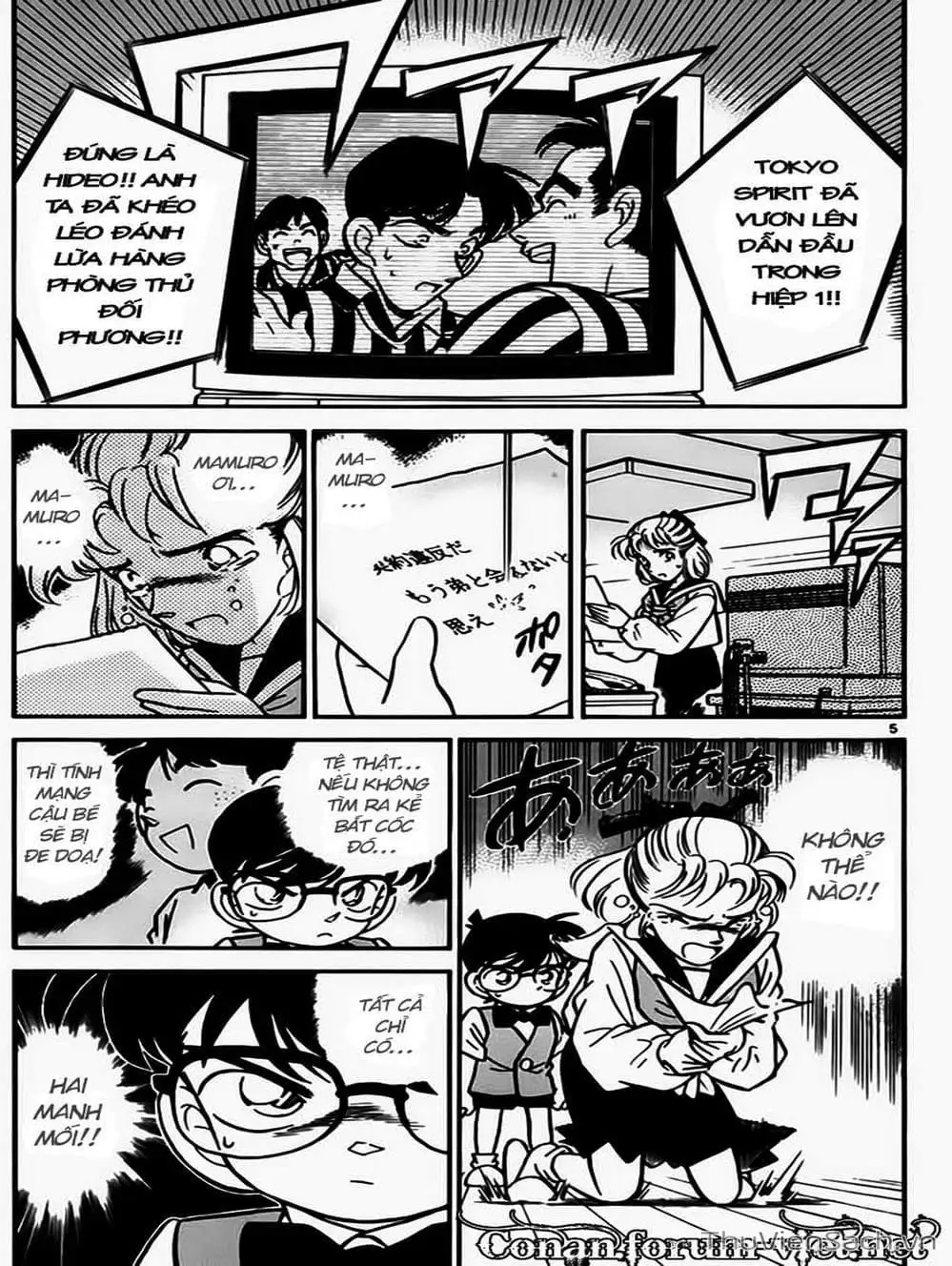 Truyện Tranh Thám Tử Lừng Danh Conan trang 5