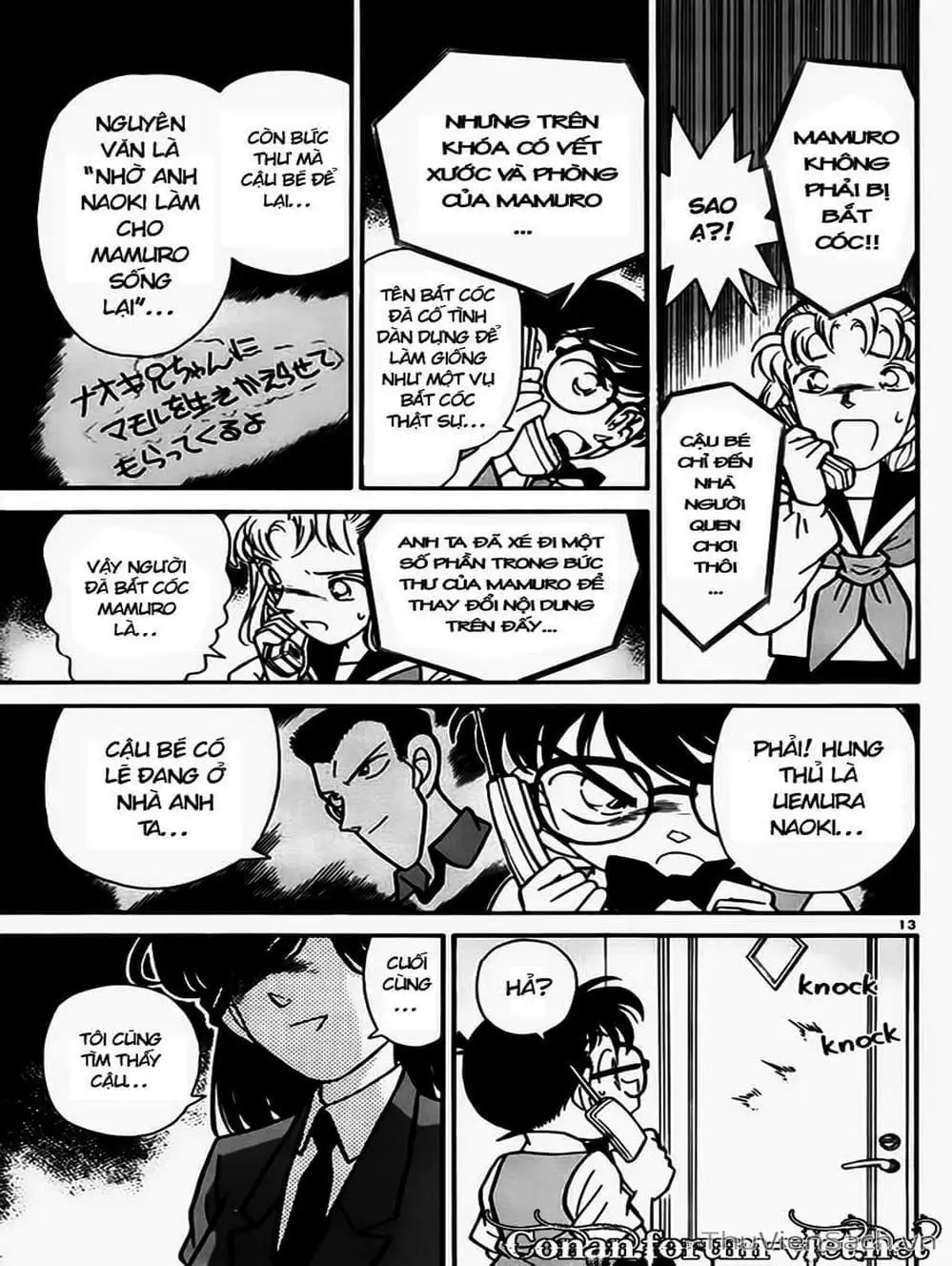 Truyện Tranh Thám Tử Lừng Danh Conan trang 5