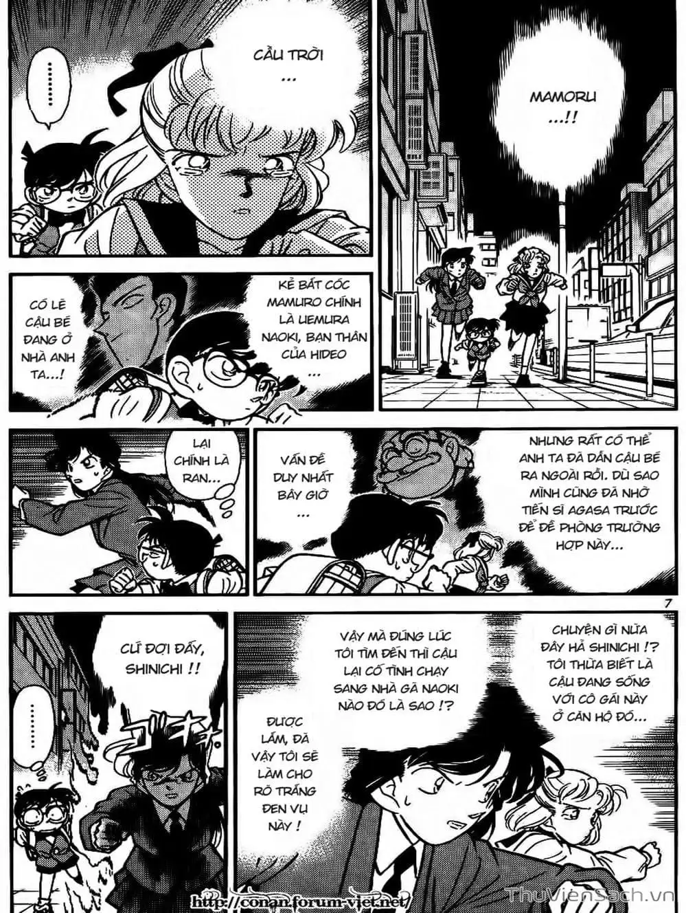 Truyện Tranh Thám Tử Lừng Danh Conan trang 5