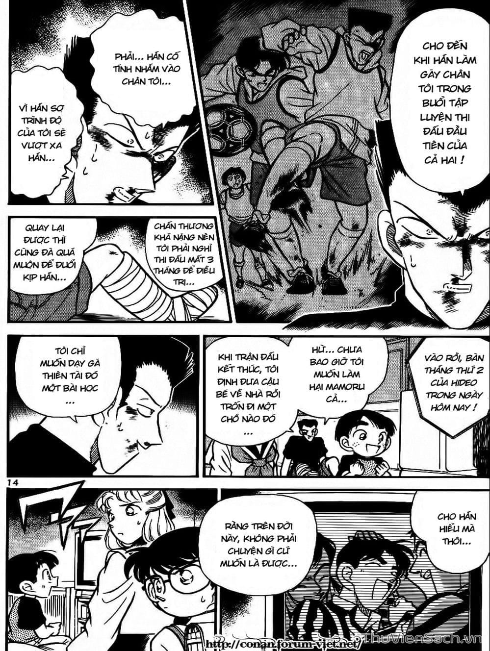 Truyện Tranh Thám Tử Lừng Danh Conan trang 5