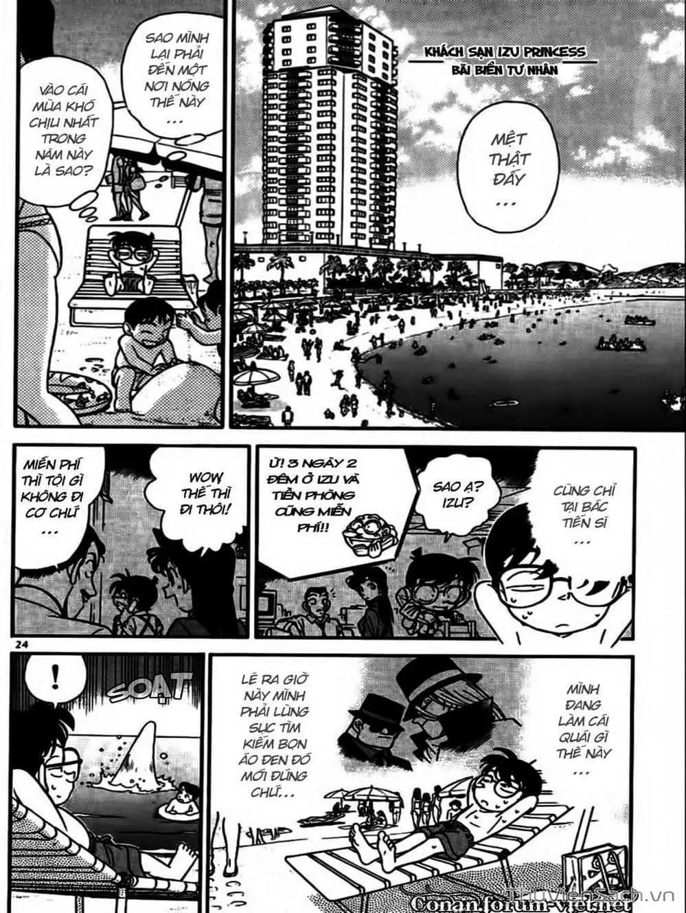 Truyện Tranh Thám Tử Lừng Danh Conan trang 5