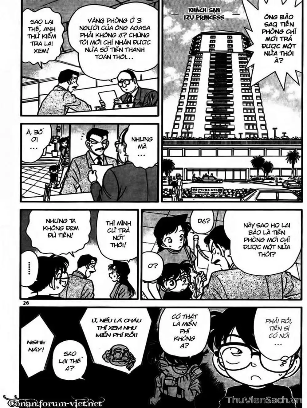 Truyện Tranh Thám Tử Lừng Danh Conan trang 5