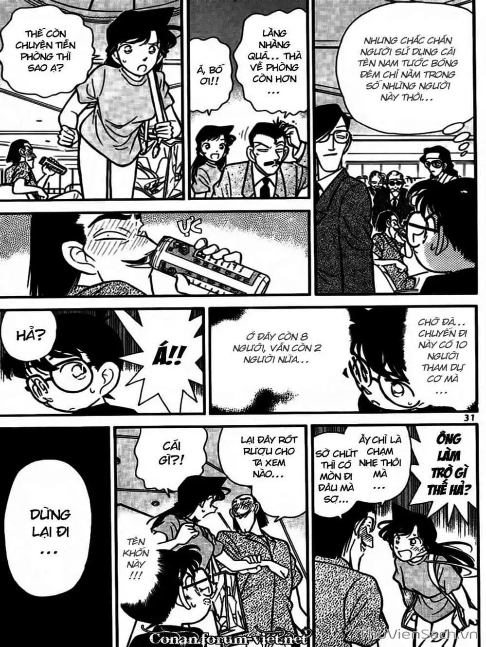 Truyện Tranh Thám Tử Lừng Danh Conan trang 5
