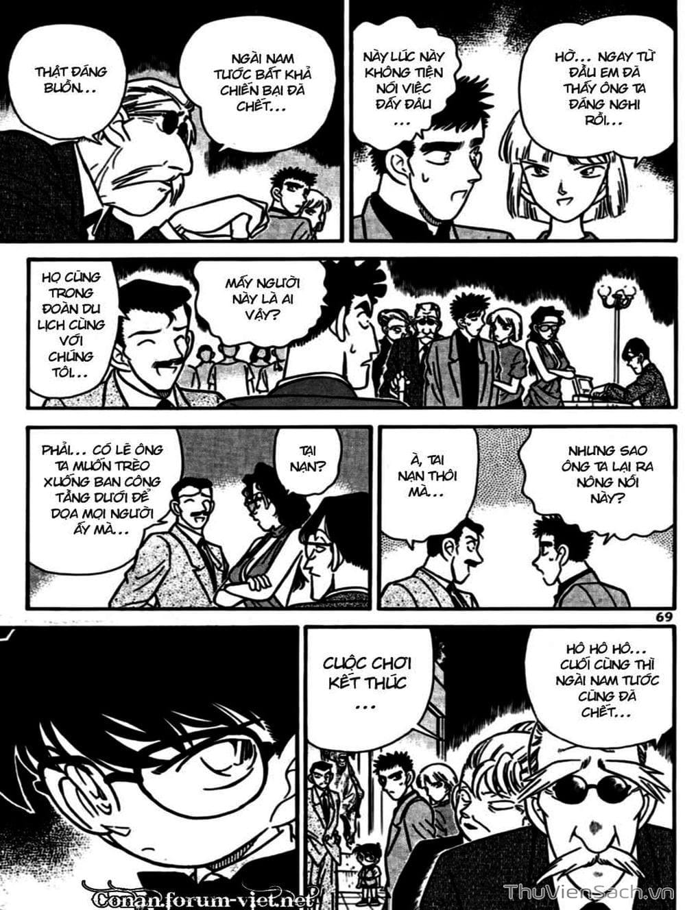 Truyện Tranh Thám Tử Lừng Danh Conan trang 5