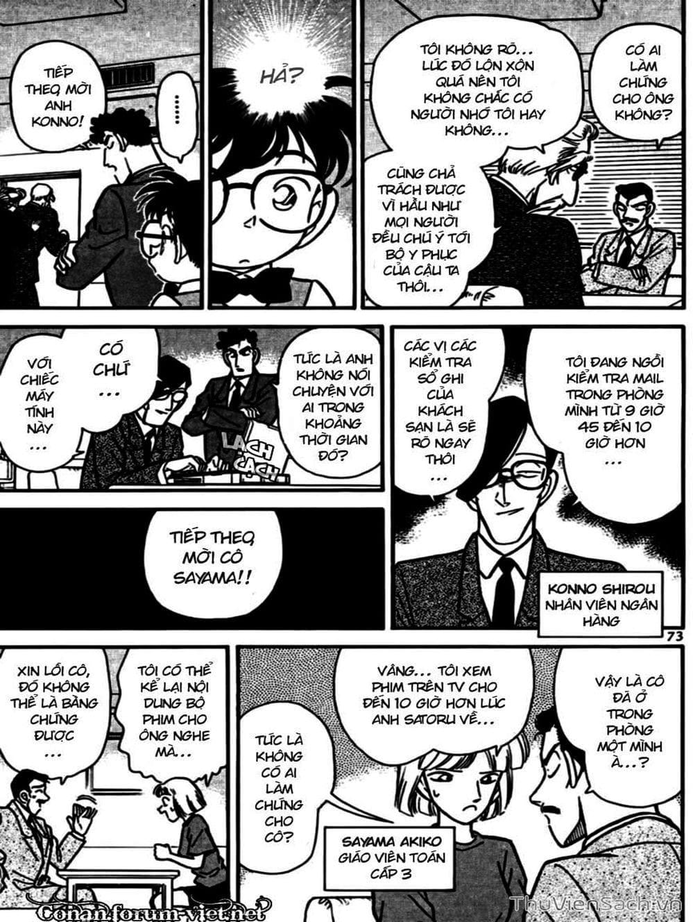 Truyện Tranh Thám Tử Lừng Danh Conan trang 5