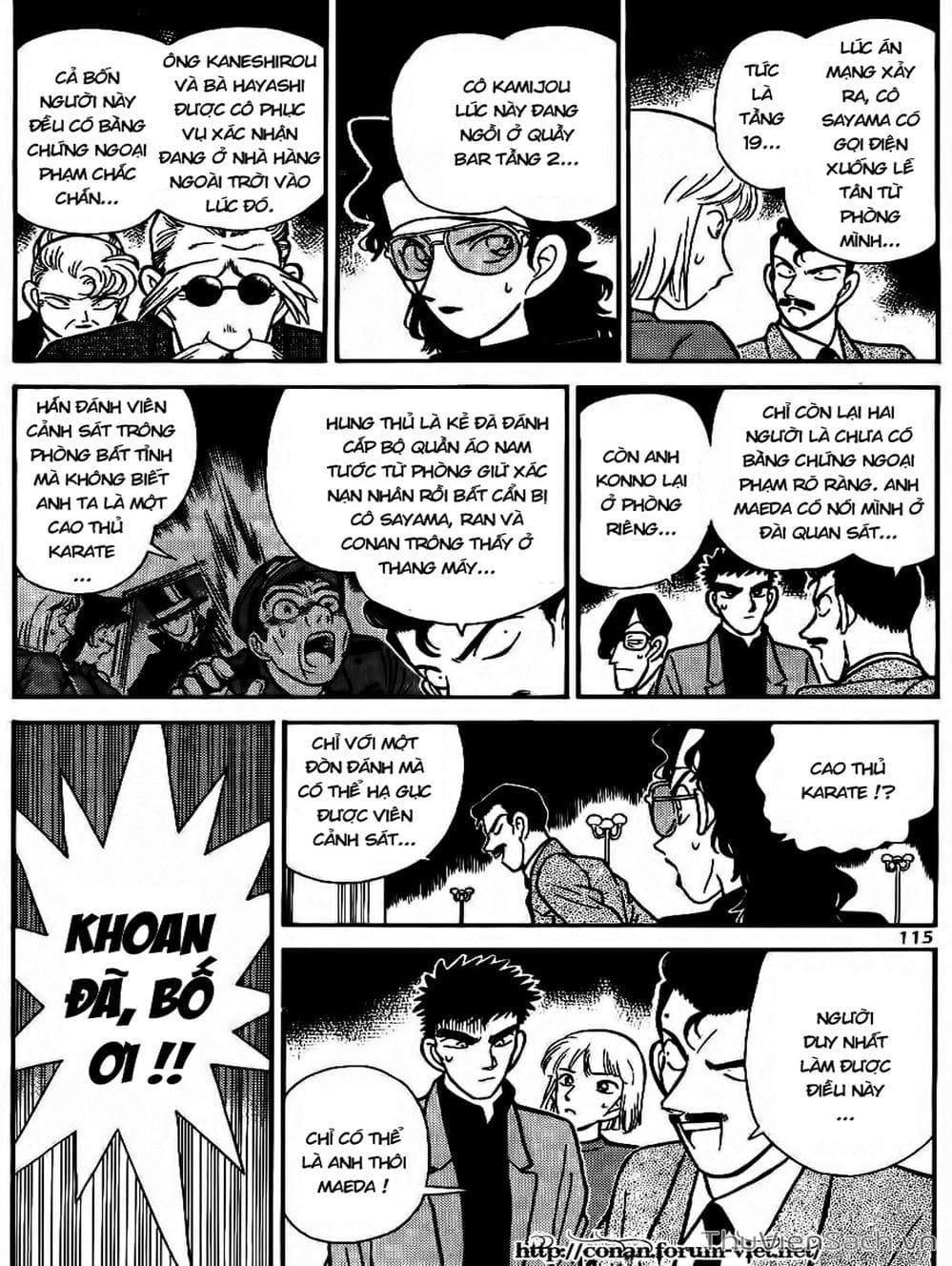 Truyện Tranh Thám Tử Lừng Danh Conan trang 5