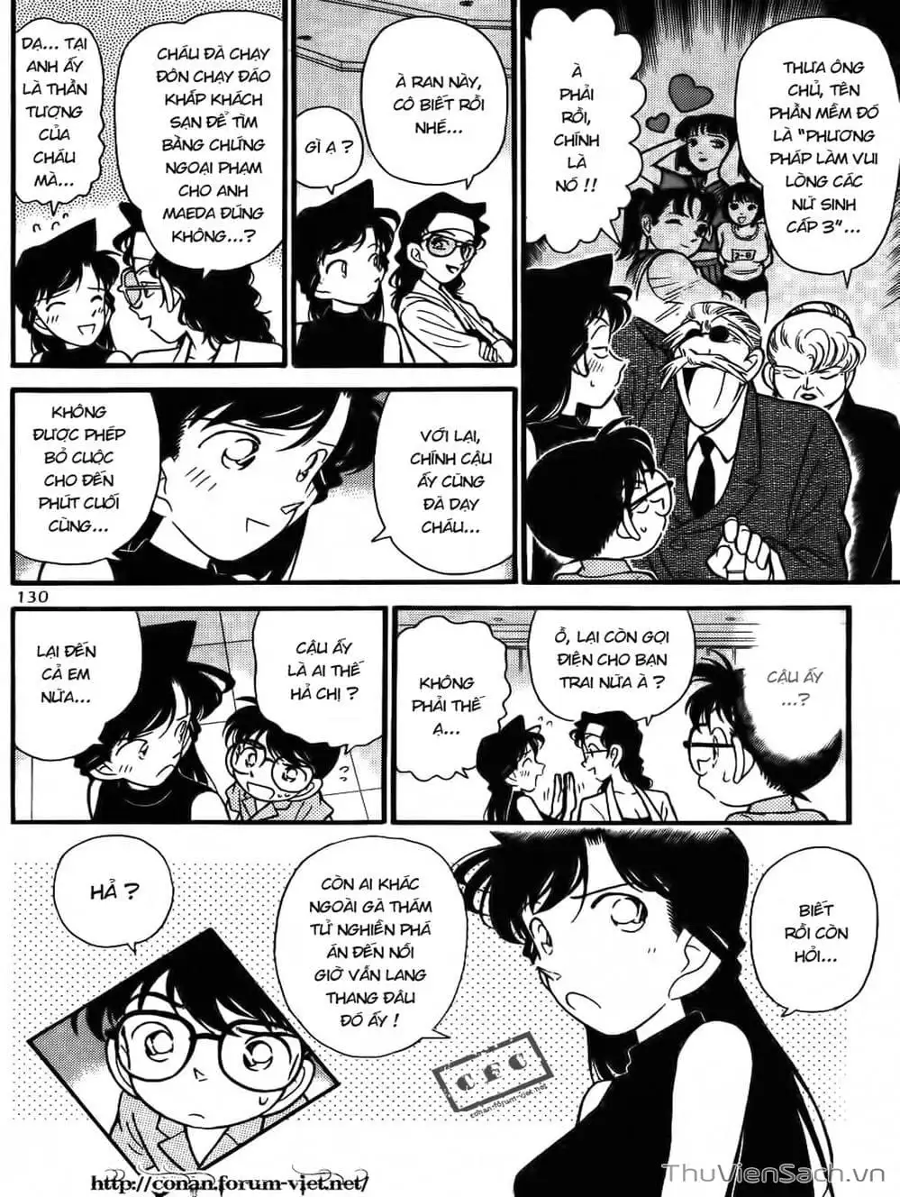 Truyện Tranh Thám Tử Lừng Danh Conan trang 5