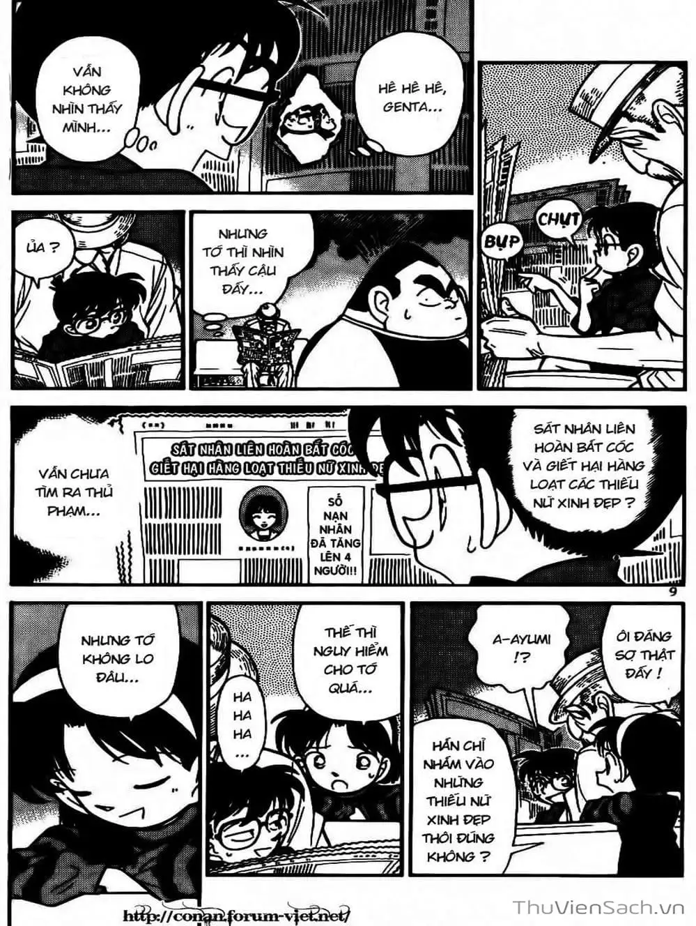 Truyện Tranh Thám Tử Lừng Danh Conan trang 5