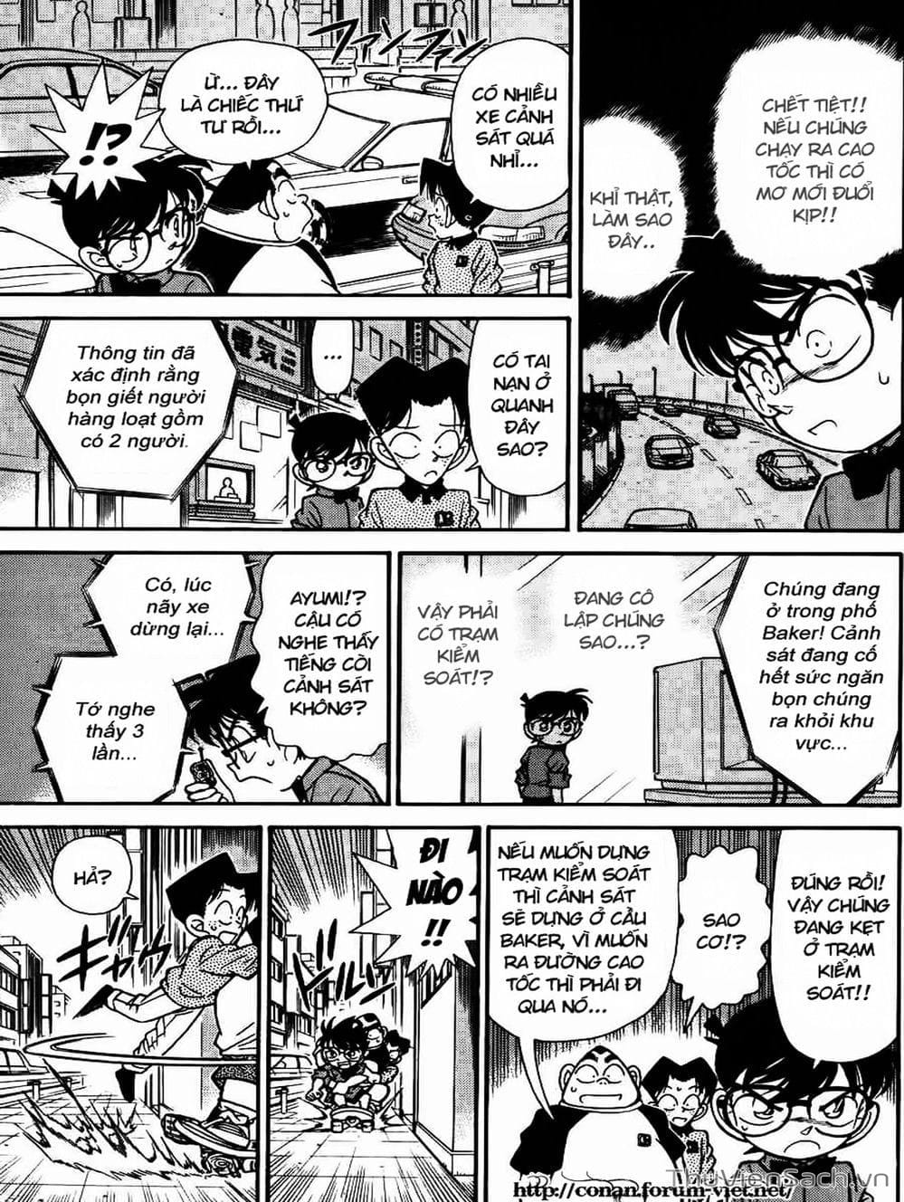 Truyện Tranh Thám Tử Lừng Danh Conan trang 5