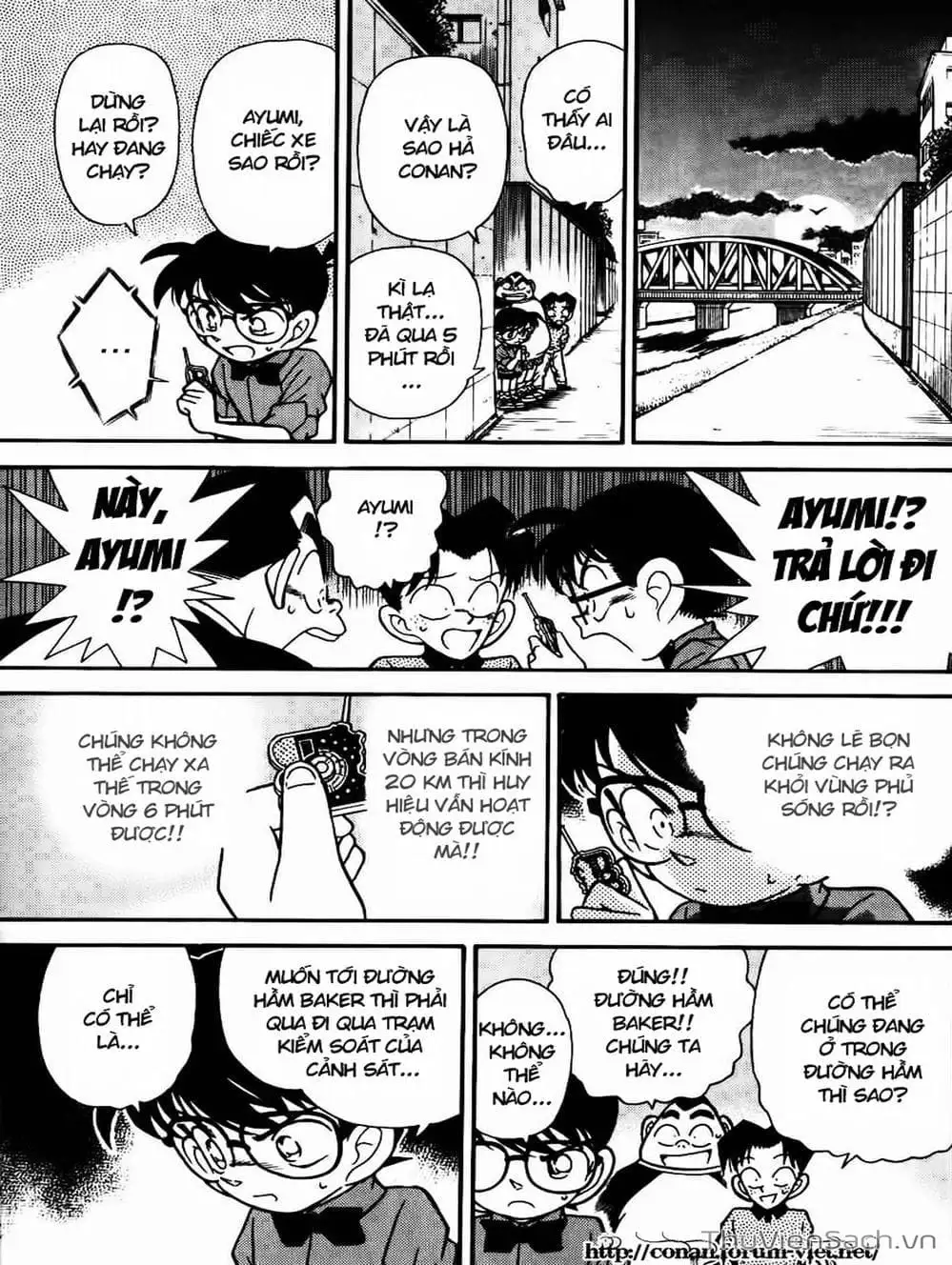 Truyện Tranh Thám Tử Lừng Danh Conan trang 5