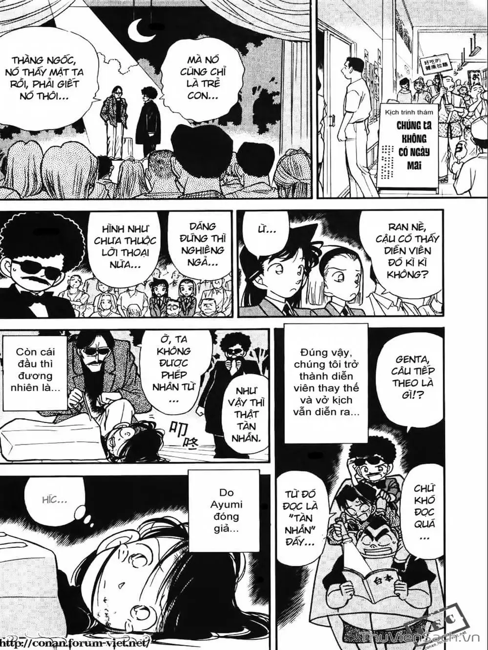 Truyện Tranh Thám Tử Lừng Danh Conan trang 5