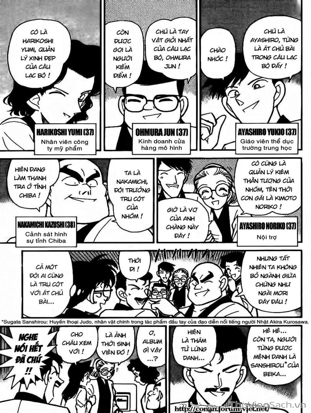 Truyện Tranh Thám Tử Lừng Danh Conan trang 5