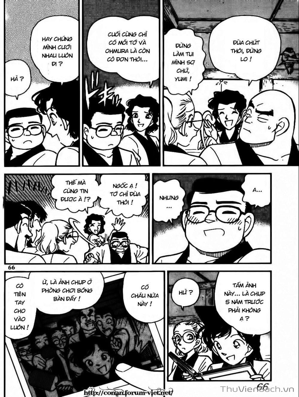 Truyện Tranh Thám Tử Lừng Danh Conan trang 5