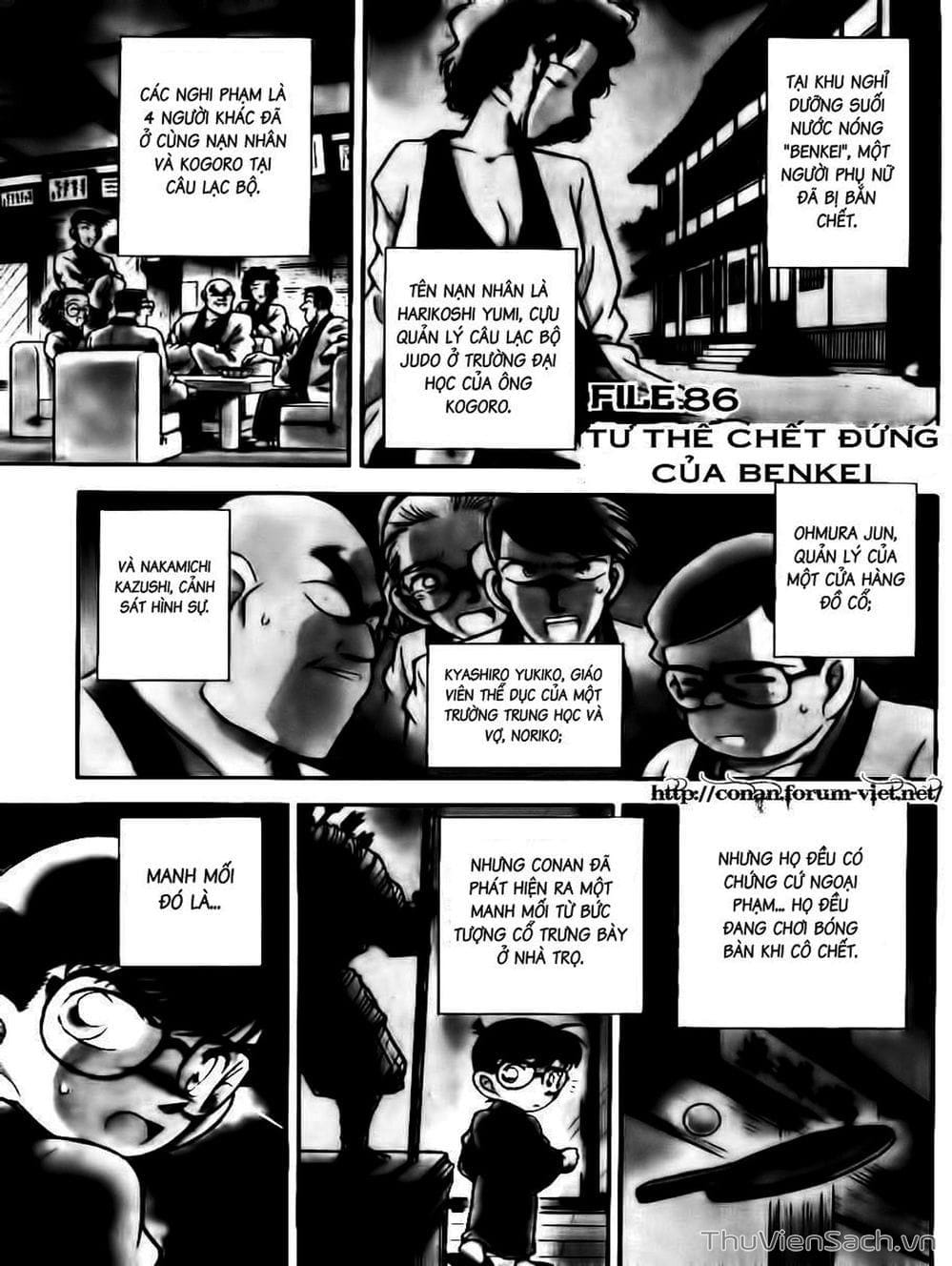 Truyện Tranh Thám Tử Lừng Danh Conan trang 5
