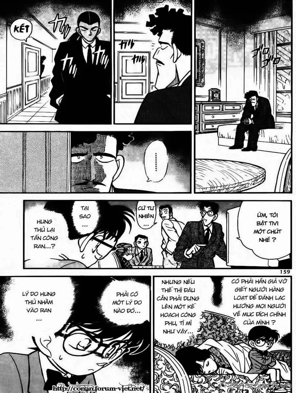 Truyện Tranh Thám Tử Lừng Danh Conan trang 5