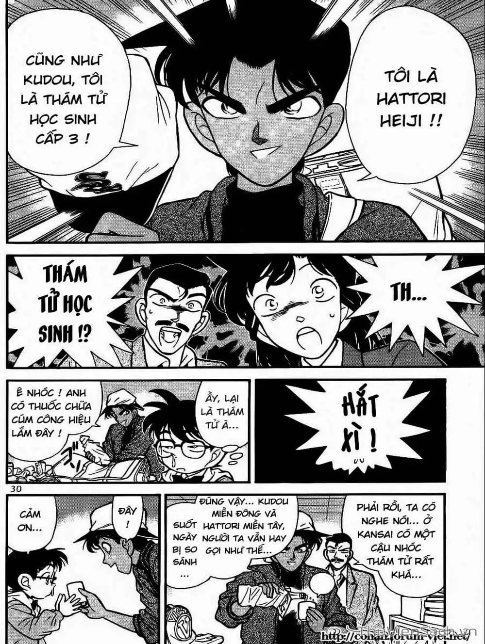 Truyện Tranh Thám Tử Lừng Danh Conan trang 5