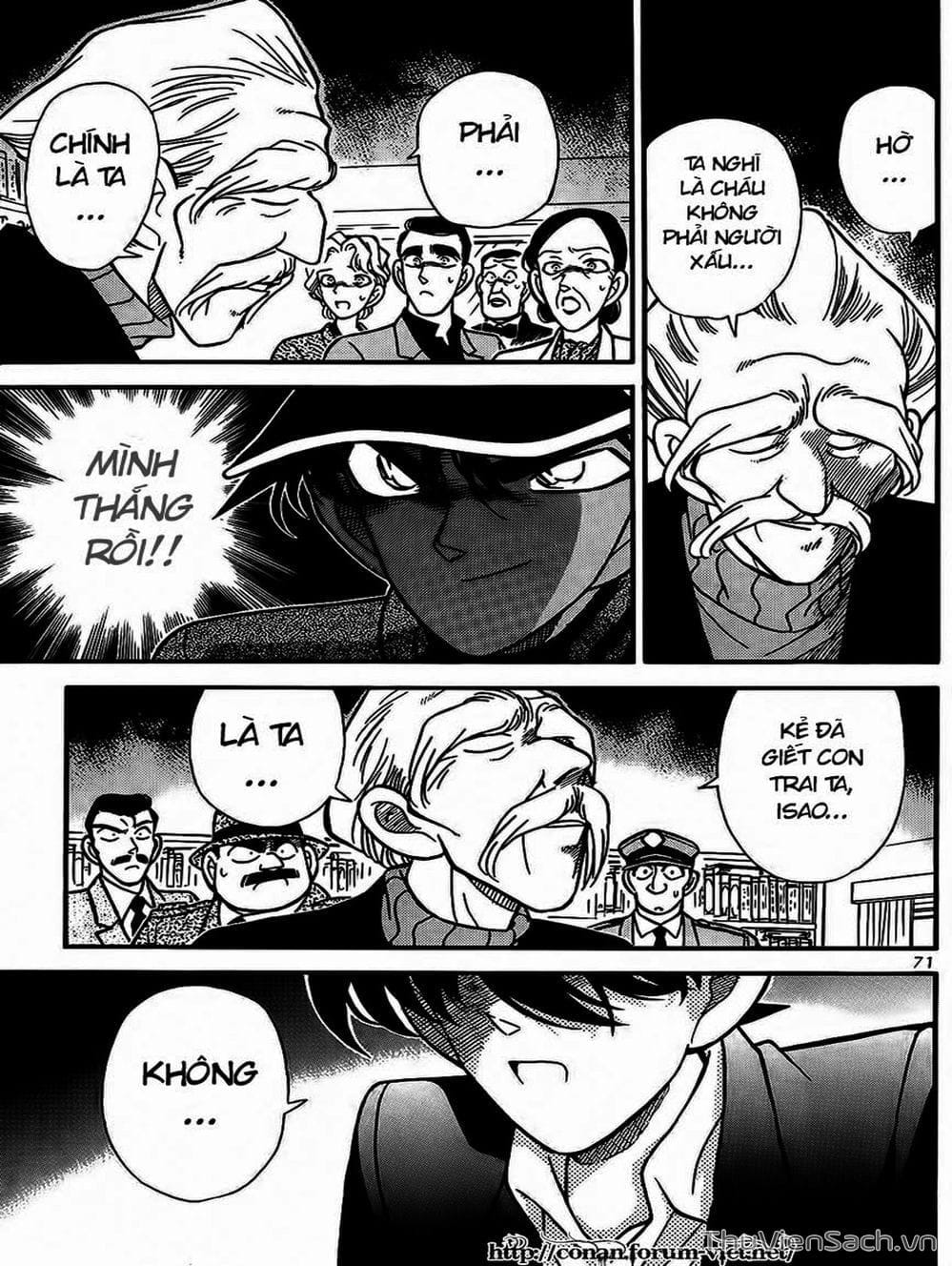 Truyện Tranh Thám Tử Lừng Danh Conan trang 5