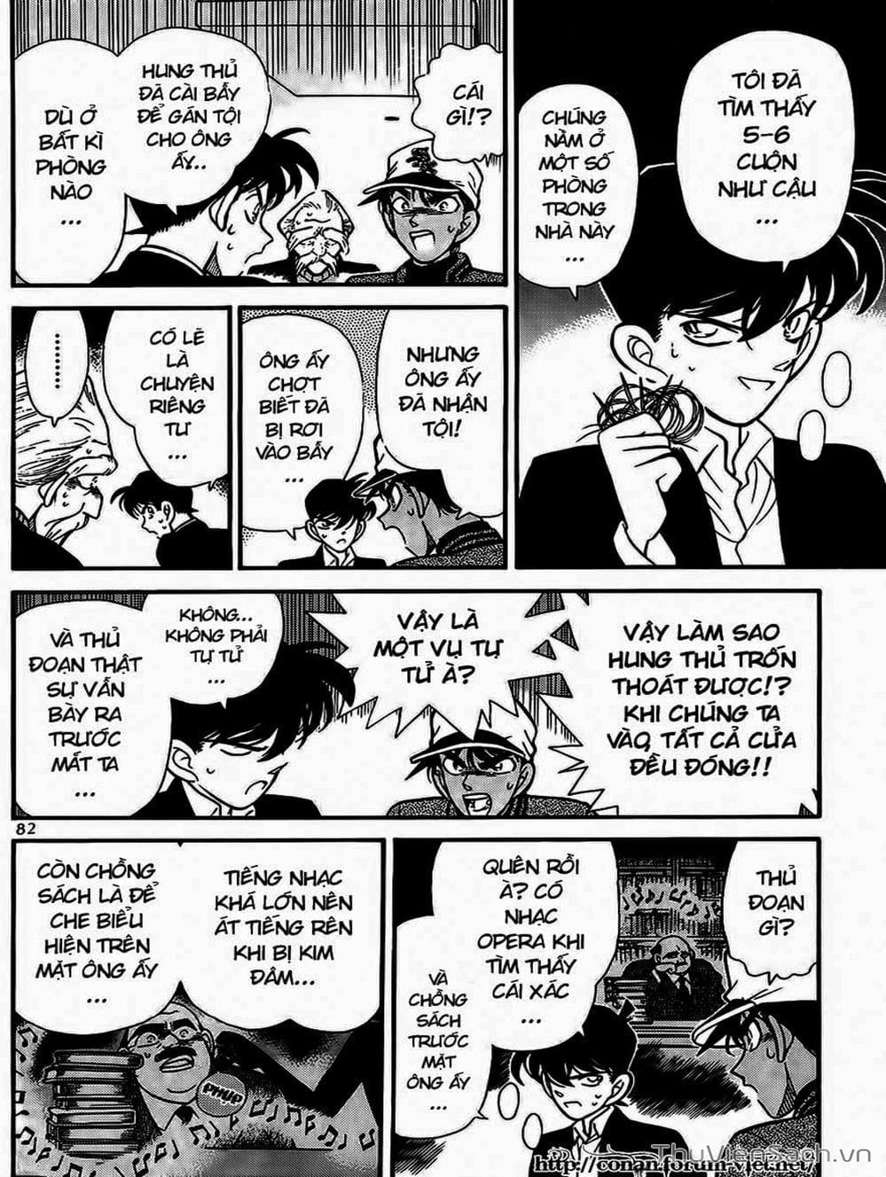 Truyện Tranh Thám Tử Lừng Danh Conan trang 5