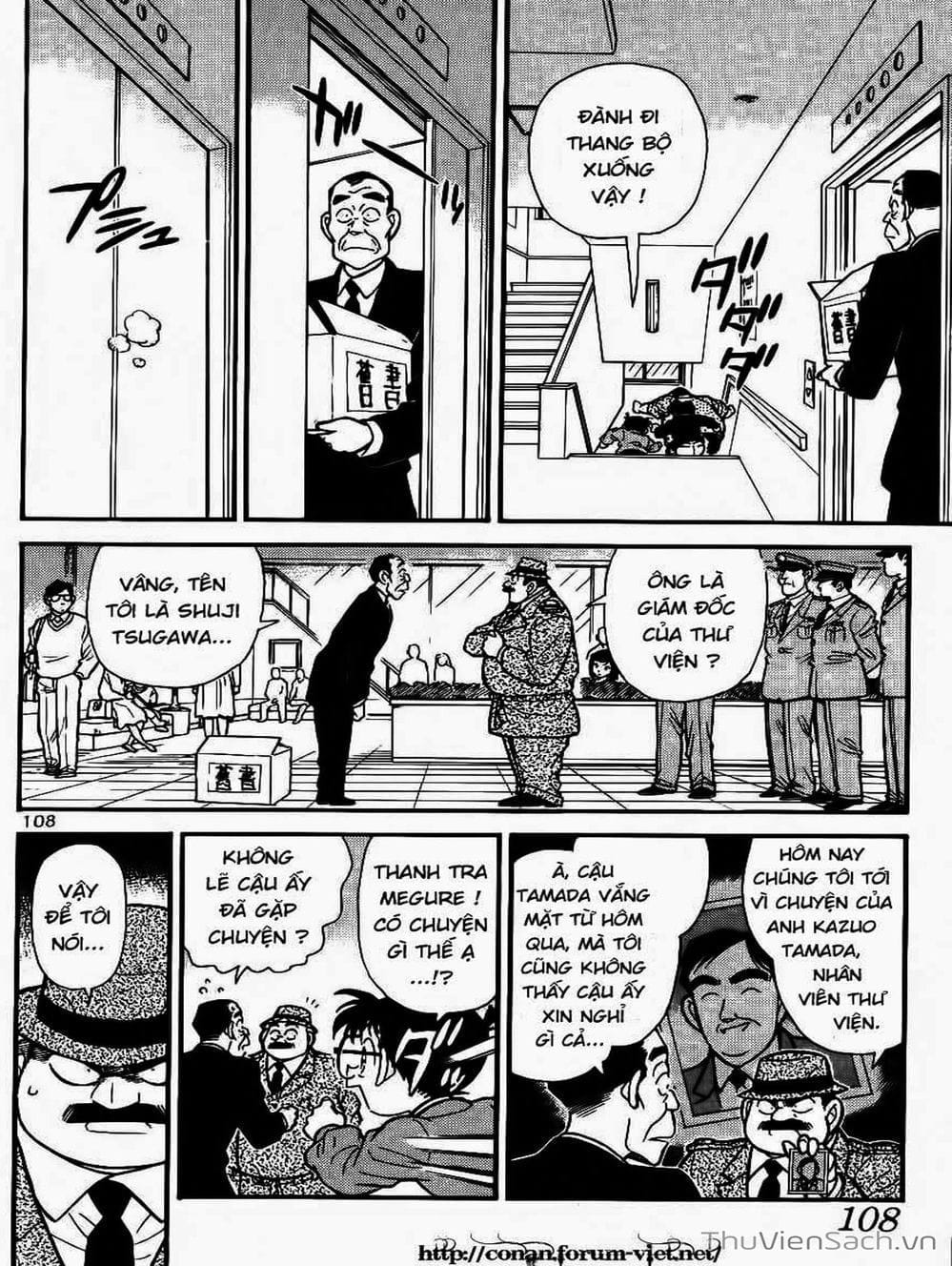Truyện Tranh Thám Tử Lừng Danh Conan trang 5
