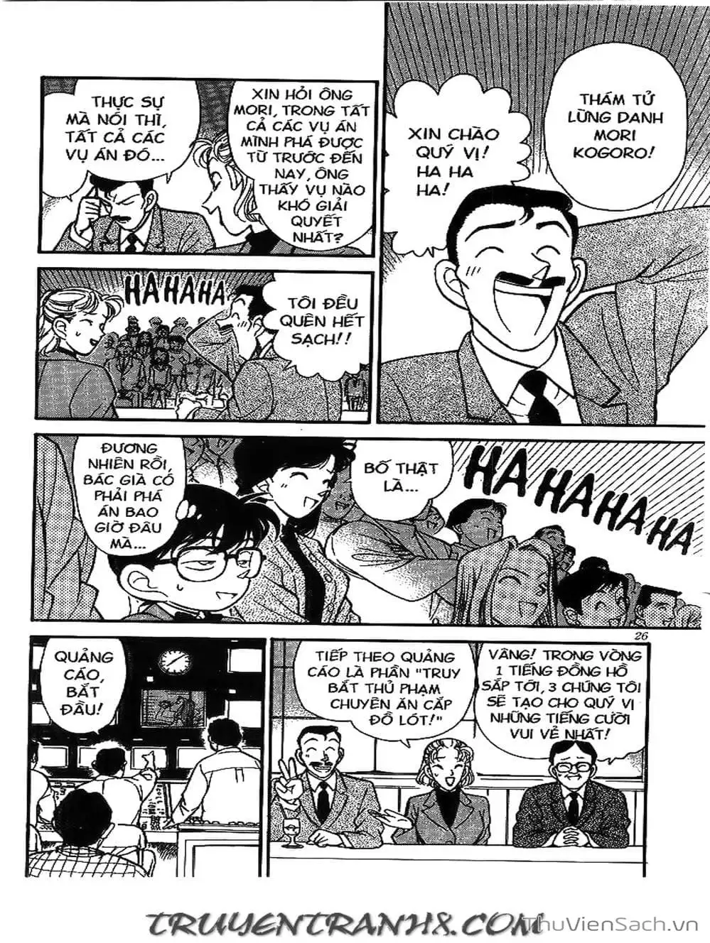Truyện Tranh Thám Tử Lừng Danh Conan trang 5