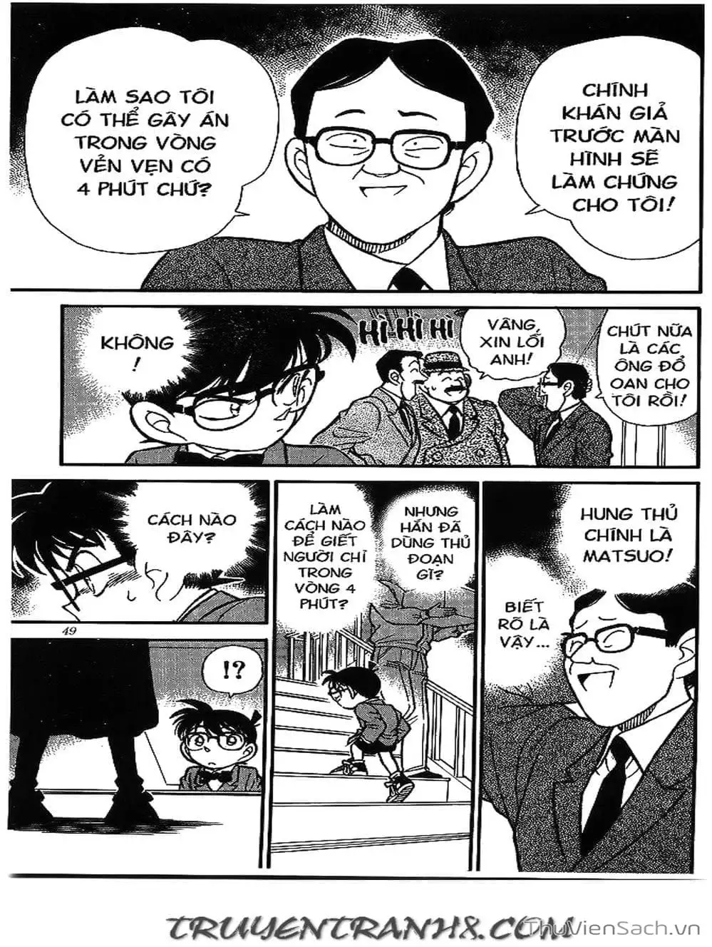 Truyện Tranh Thám Tử Lừng Danh Conan trang 5