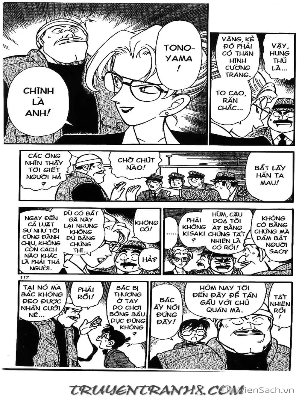 Truyện Tranh Thám Tử Lừng Danh Conan trang 5