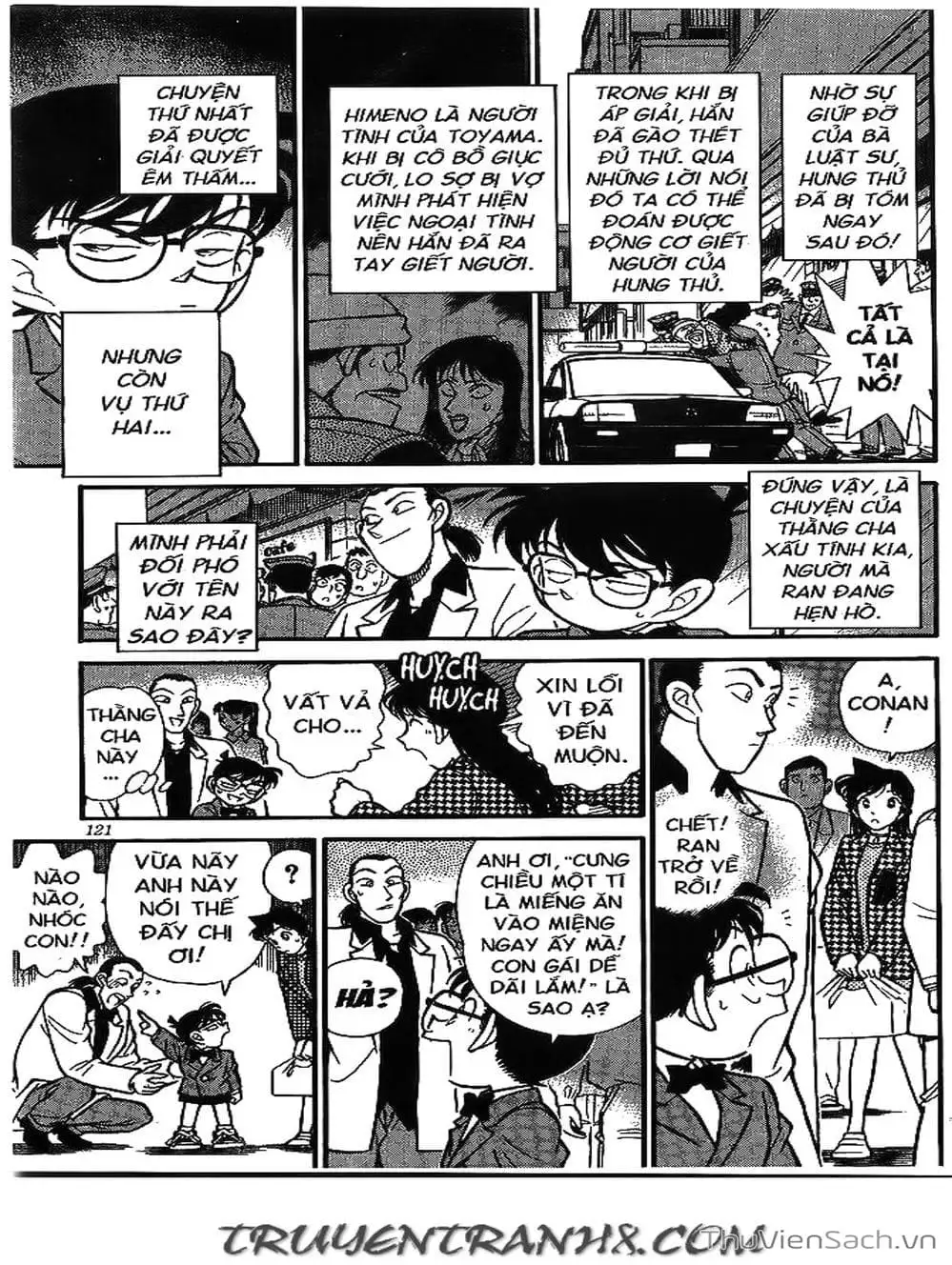 Truyện Tranh Thám Tử Lừng Danh Conan trang 5