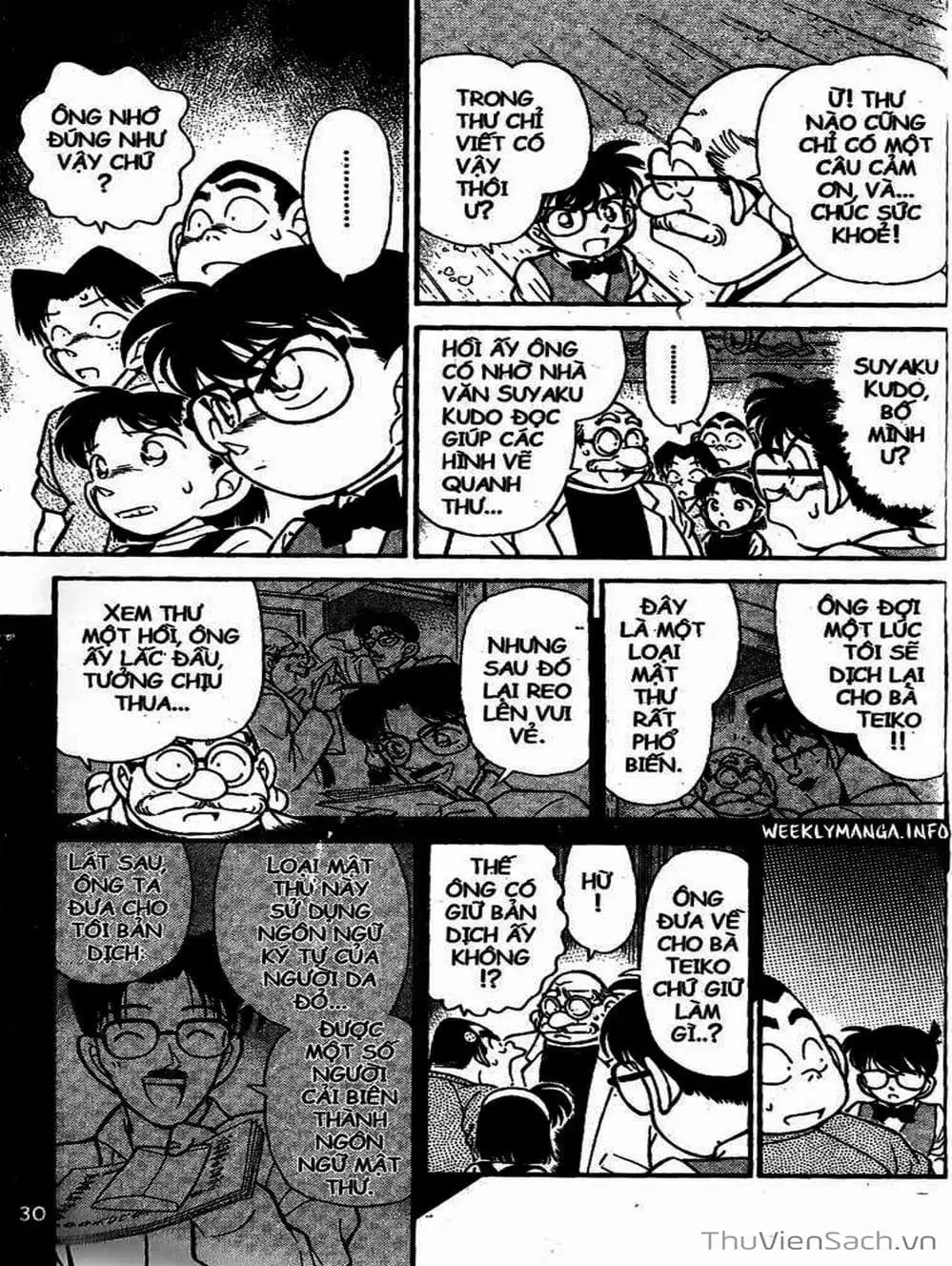 Truyện Tranh Thám Tử Lừng Danh Conan trang 5