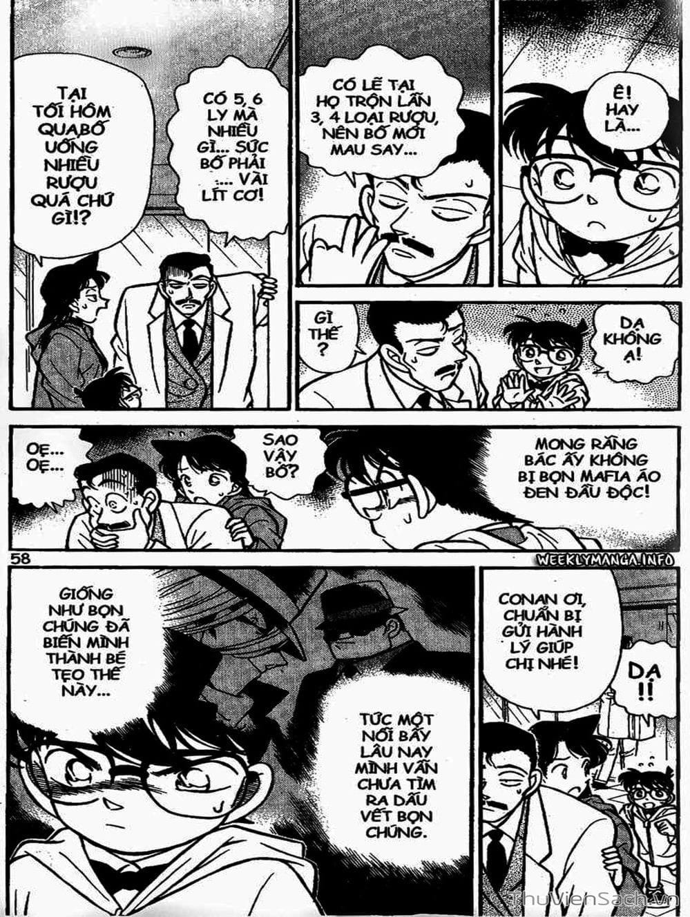 Truyện Tranh Thám Tử Lừng Danh Conan trang 5