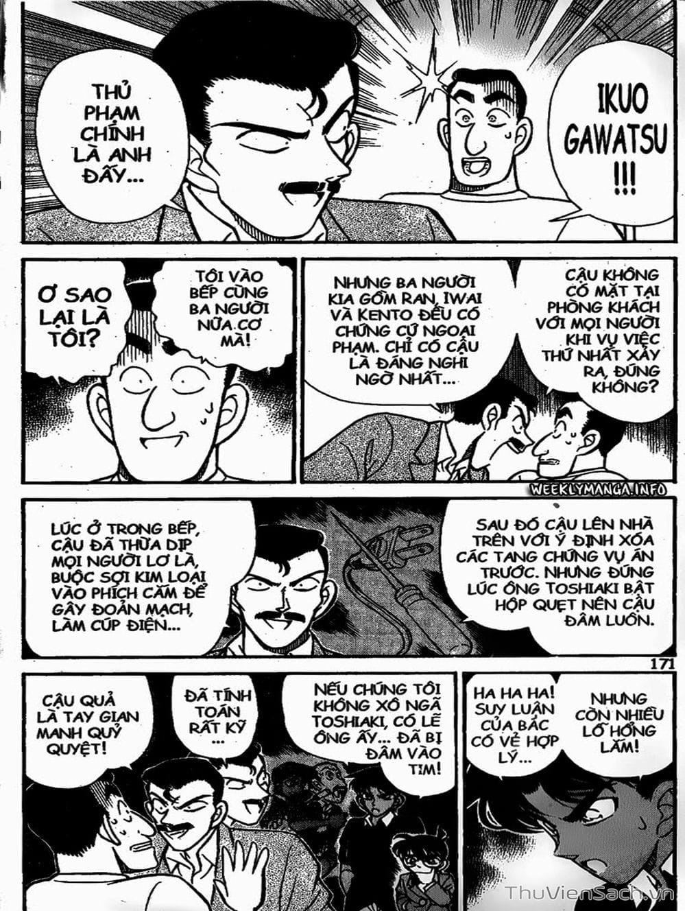 Truyện Tranh Thám Tử Lừng Danh Conan trang 5