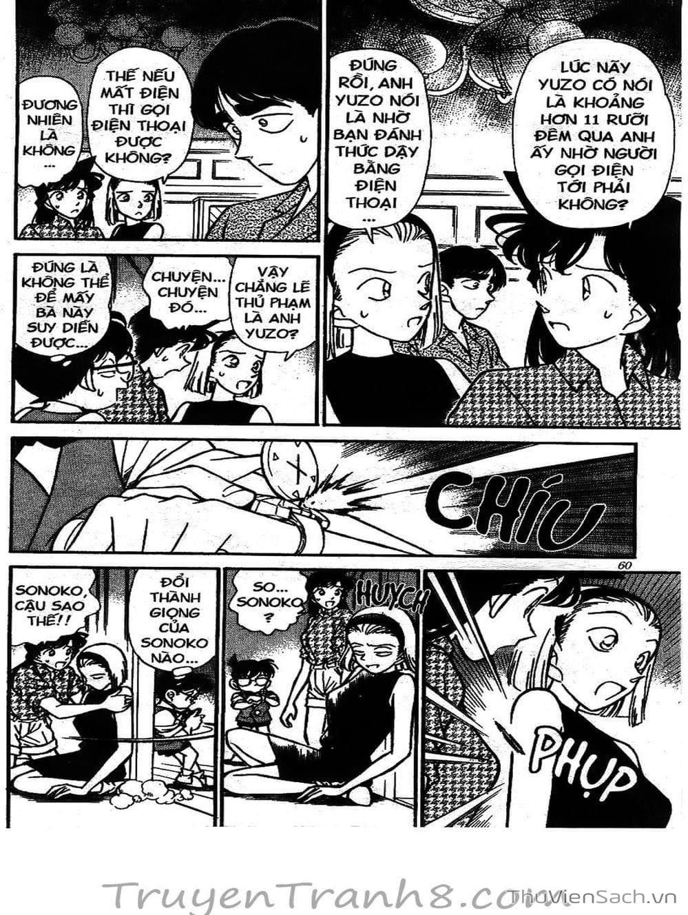 Truyện Tranh Thám Tử Lừng Danh Conan trang 5