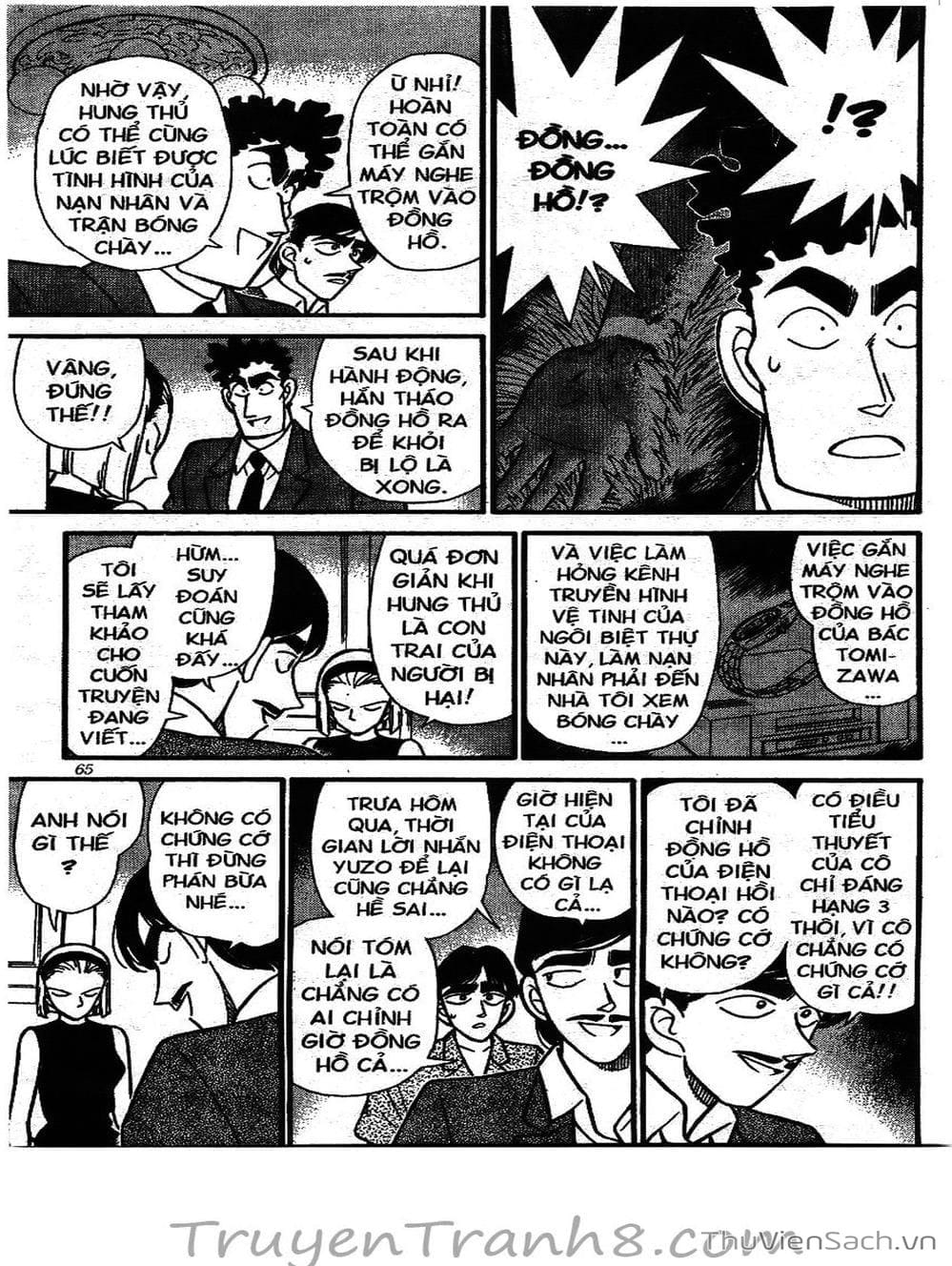 Truyện Tranh Thám Tử Lừng Danh Conan trang 5