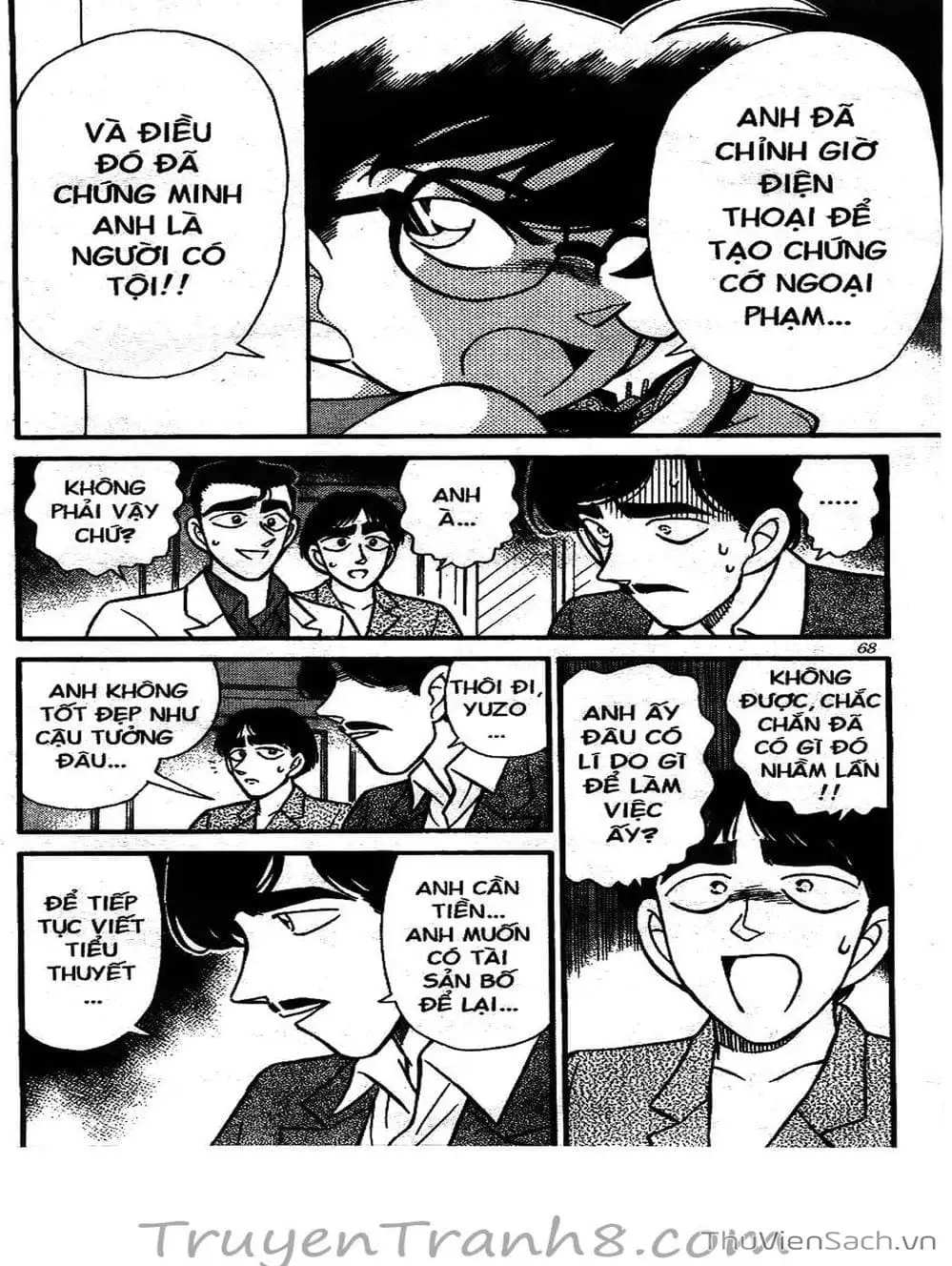 Truyện Tranh Thám Tử Lừng Danh Conan trang 5