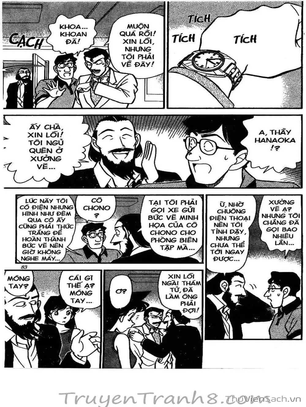Truyện Tranh Thám Tử Lừng Danh Conan trang 5