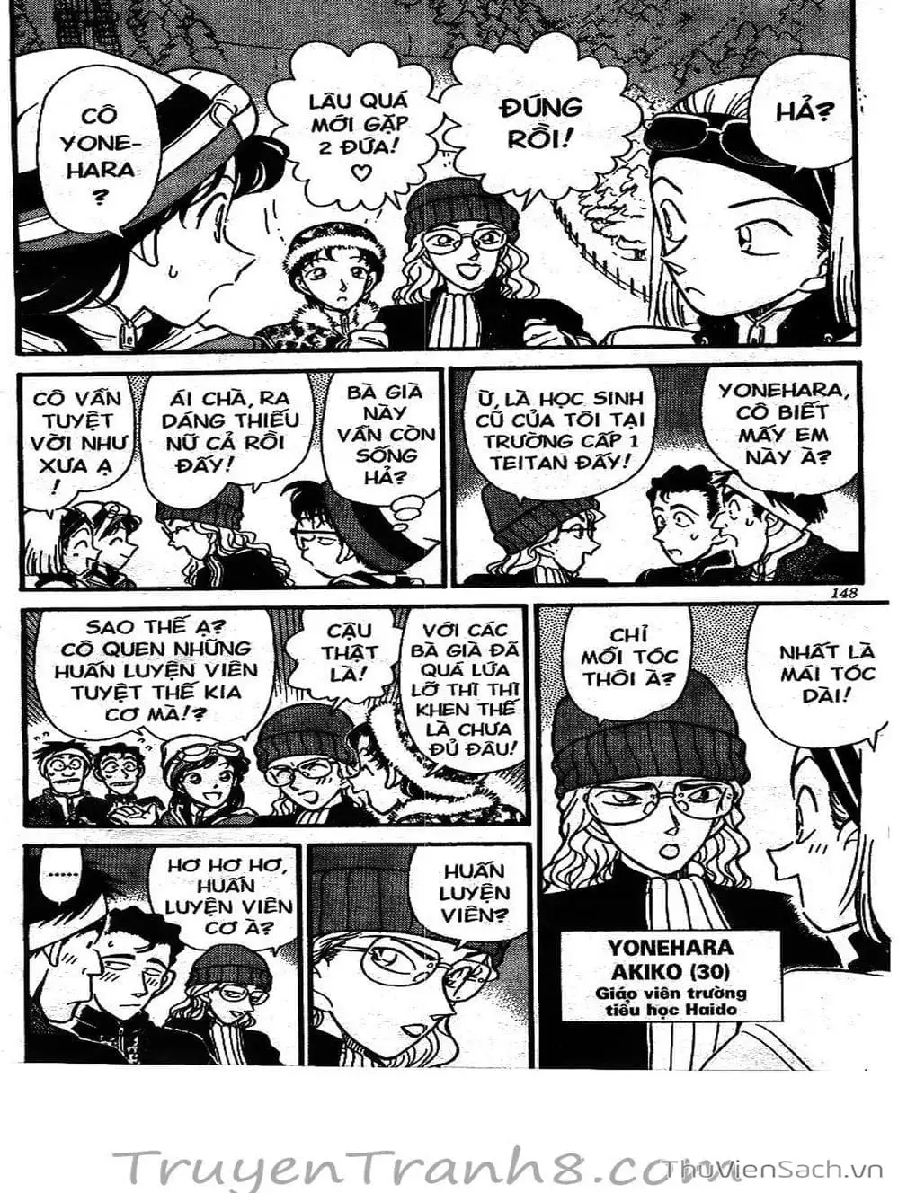 Truyện Tranh Thám Tử Lừng Danh Conan trang 5