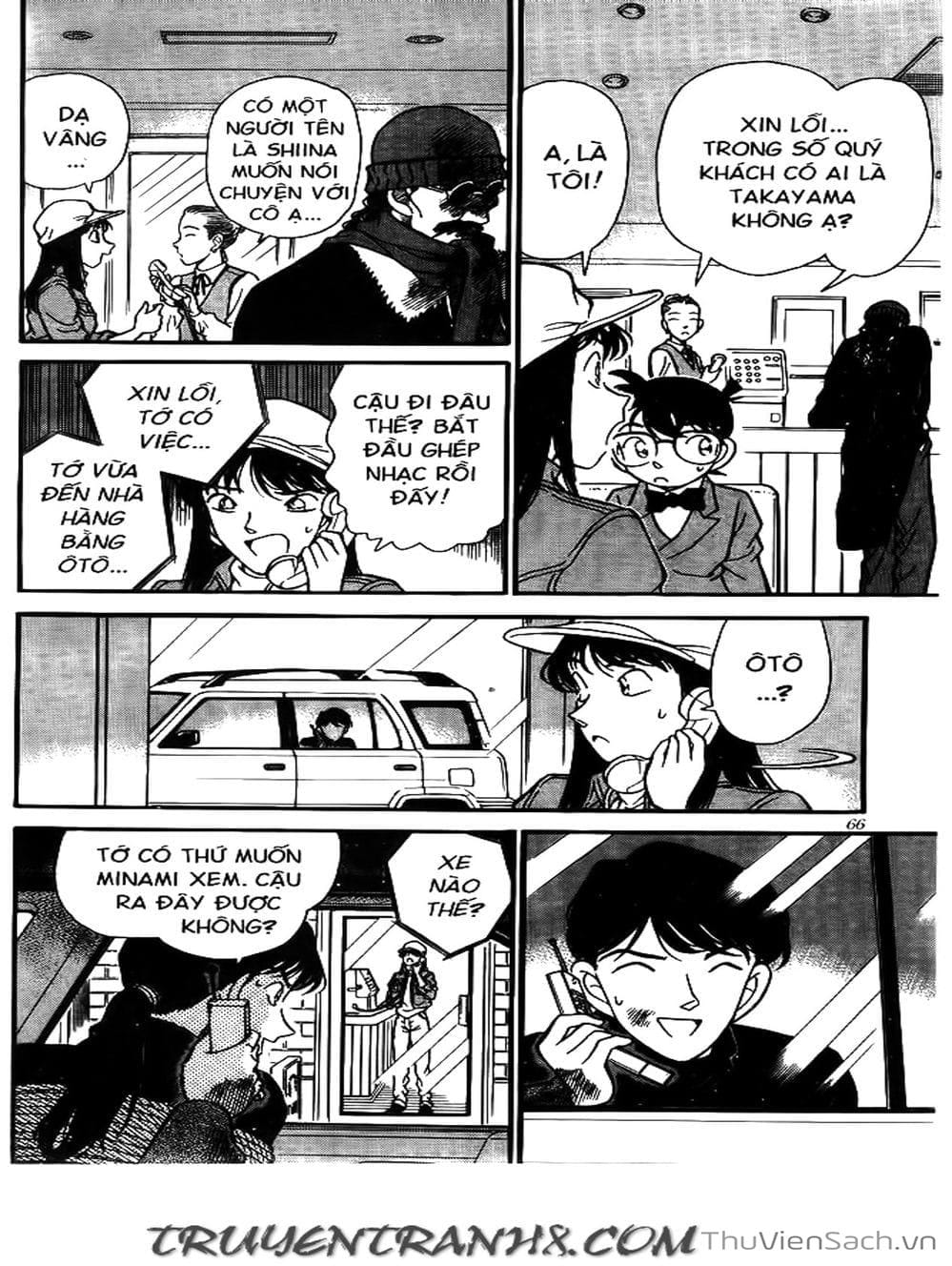 Truyện Tranh Thám Tử Lừng Danh Conan trang 5