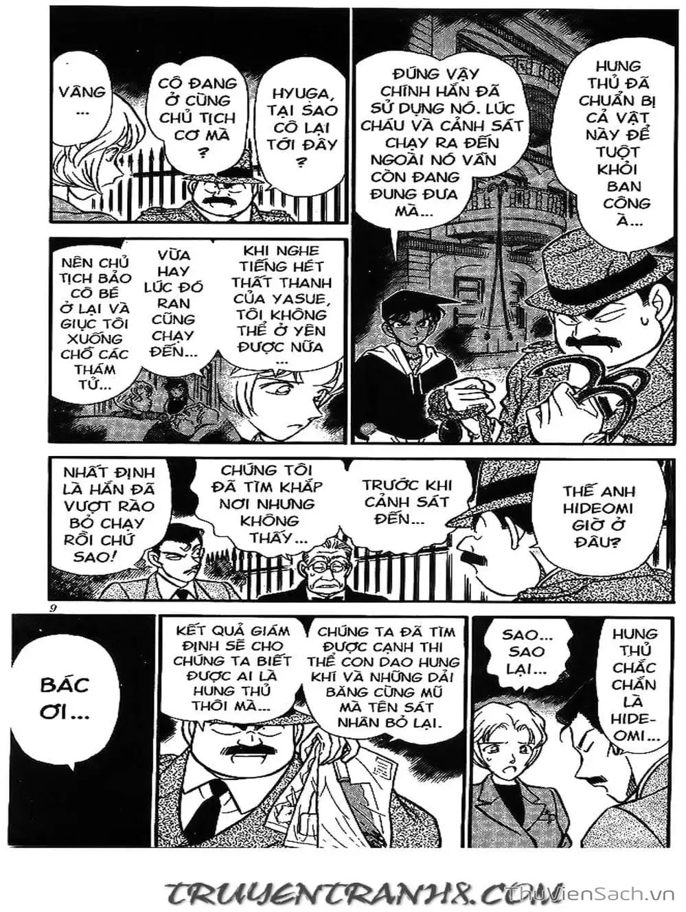 Truyện Tranh Thám Tử Lừng Danh Conan trang 5