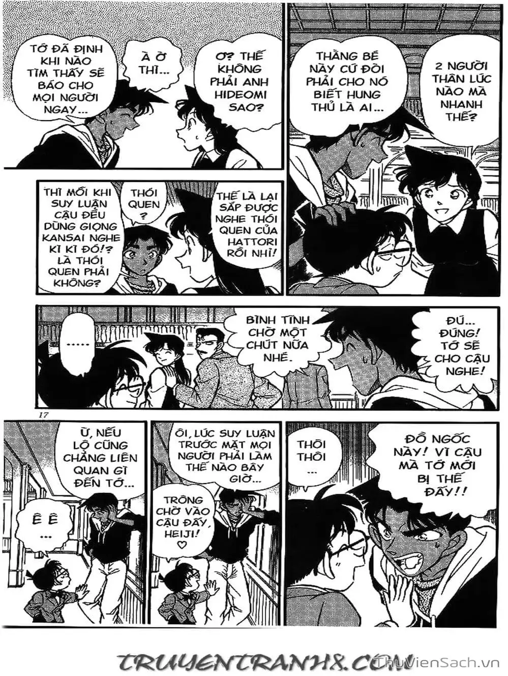 Truyện Tranh Thám Tử Lừng Danh Conan trang 5