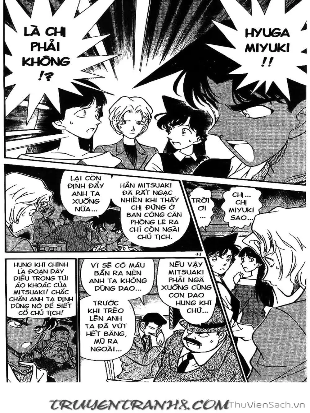 Truyện Tranh Thám Tử Lừng Danh Conan trang 5