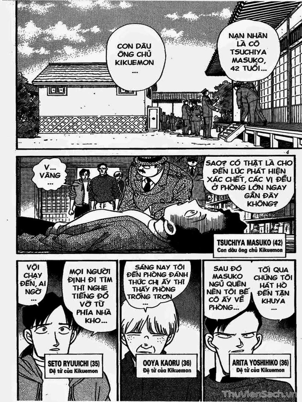 Truyện Tranh Thám Tử Lừng Danh Conan trang 5